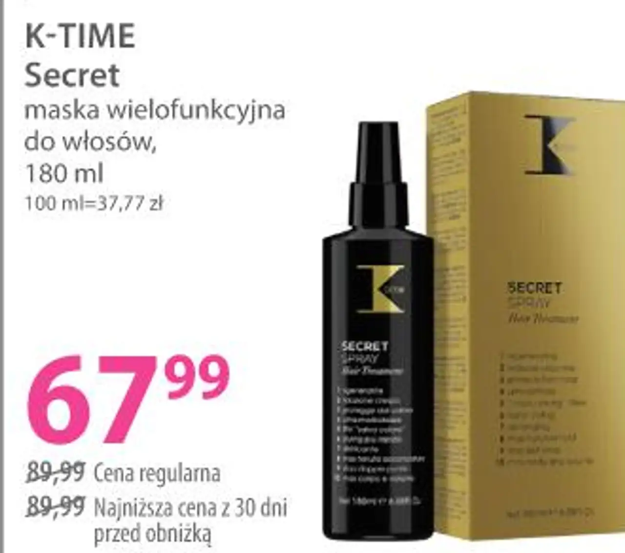 K-TIME Secret maska wielofunkcyjna do włosów, 180 ml