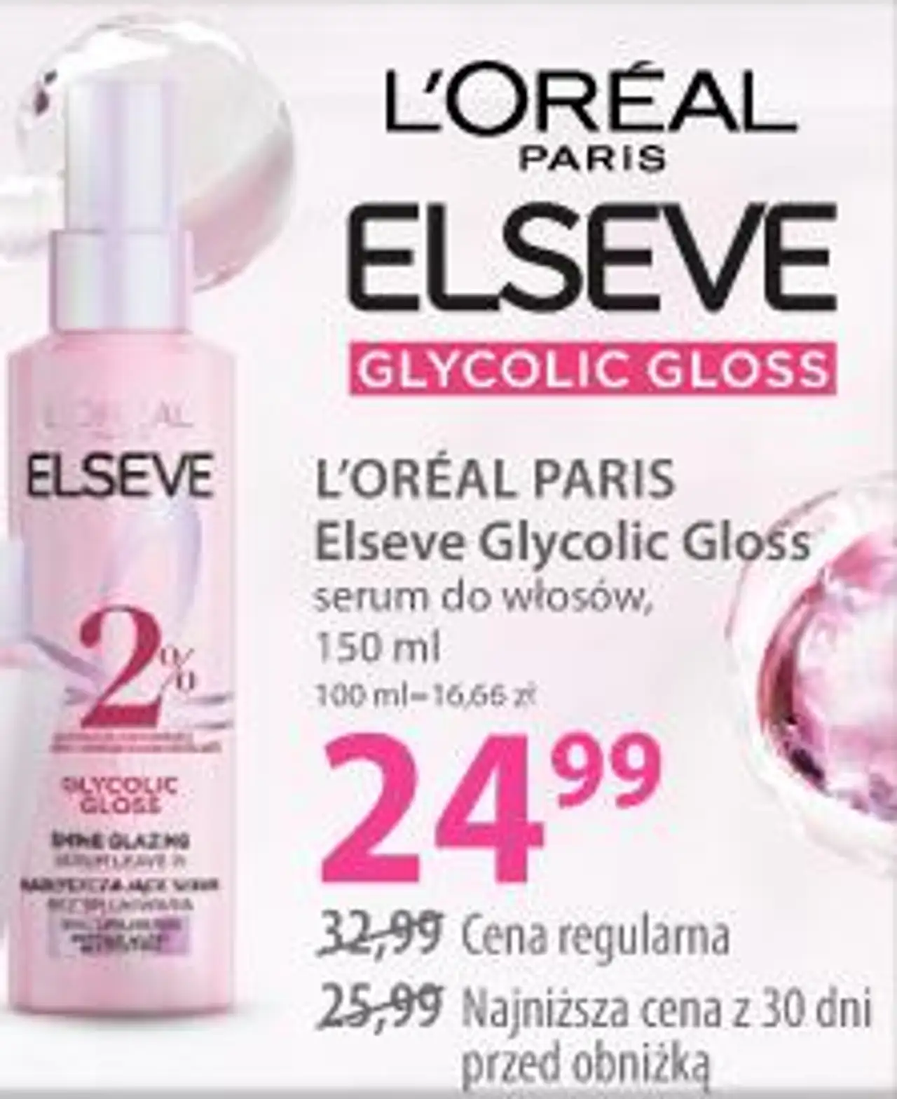 L'ORÉAL PARIS Elseve Glycolic Gloss serum do włosów, 150 ml