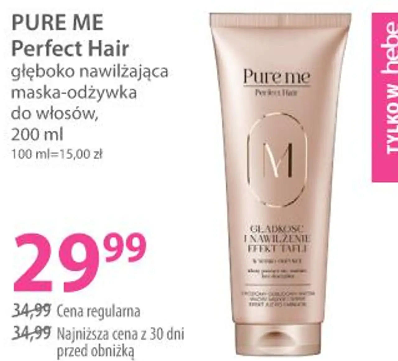 PURE ME Perfect Hair głęboko nawilżająca maska-odżywka do włosów, 200 ml