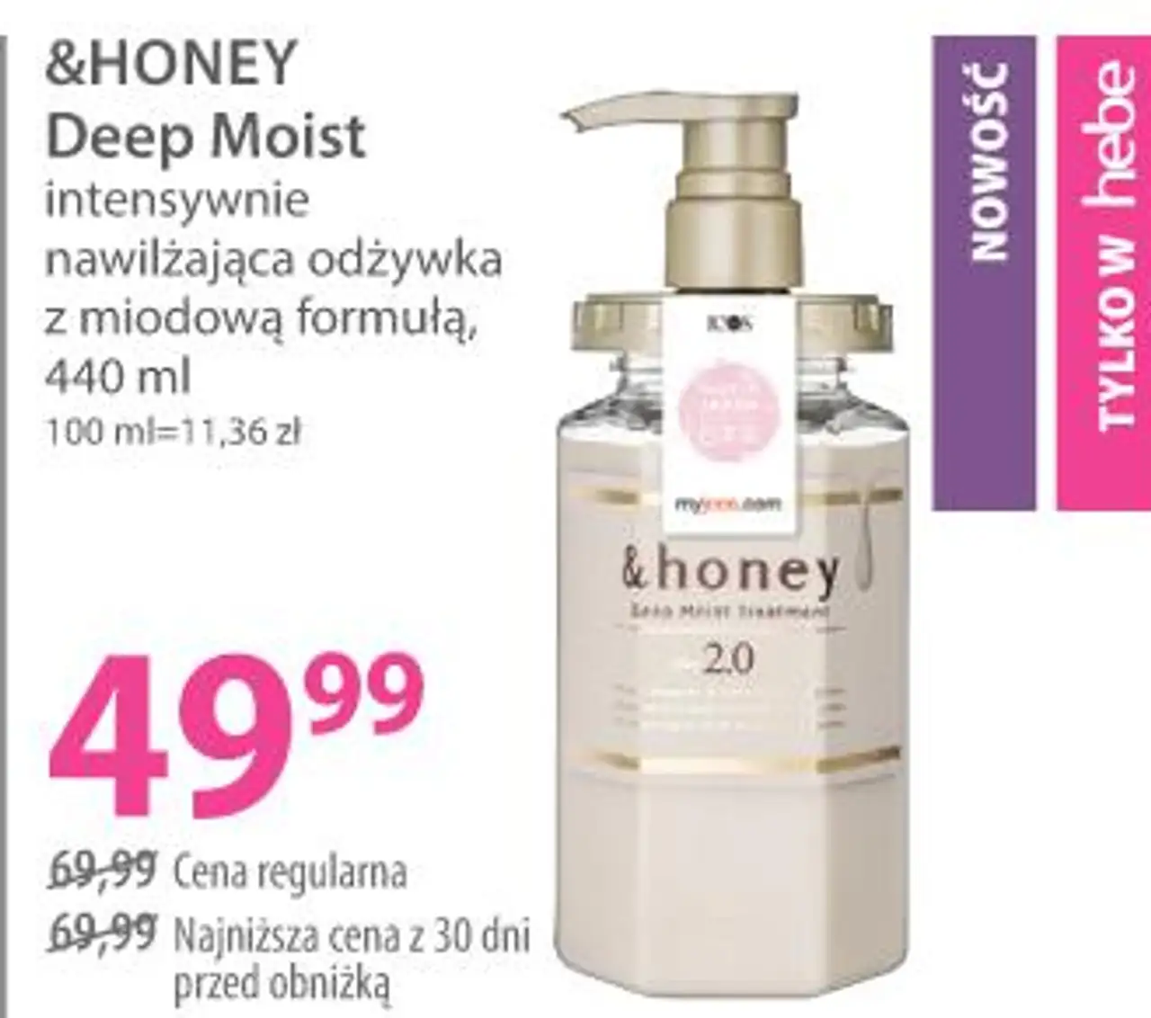 &HONEY Deep Moist intensywnie nawilżająca odżywka z miodową formułą, 440 ml