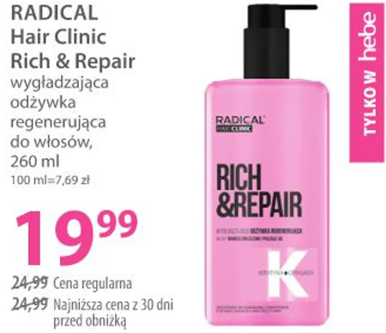 RADICAL Hair Clinic Rich & Repair wygładzająca odżywka regenerująca do włosów