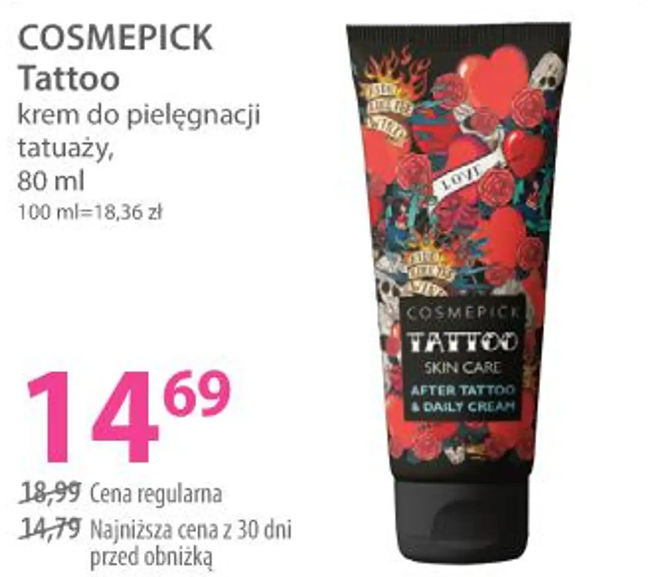 Tattoo krem do pielęgnacji tatuaży, 80 ml