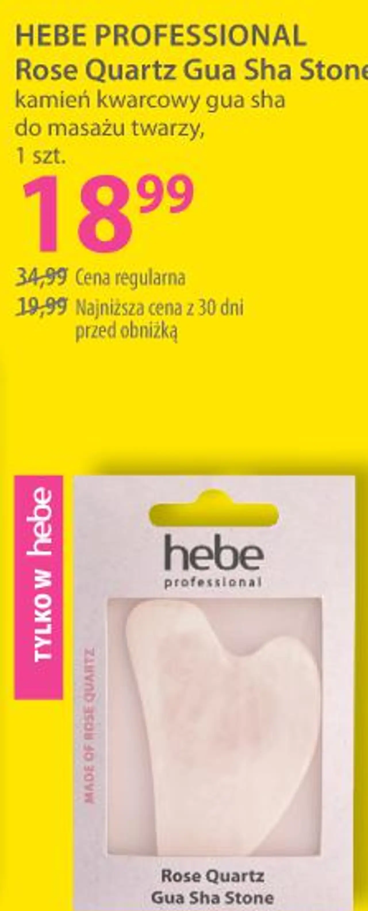 HEBE PROFESSIONAL Rose Quartz Gua Sha Stone kamień kwarcowy gua sha do masażu twarzy, 1 szt.