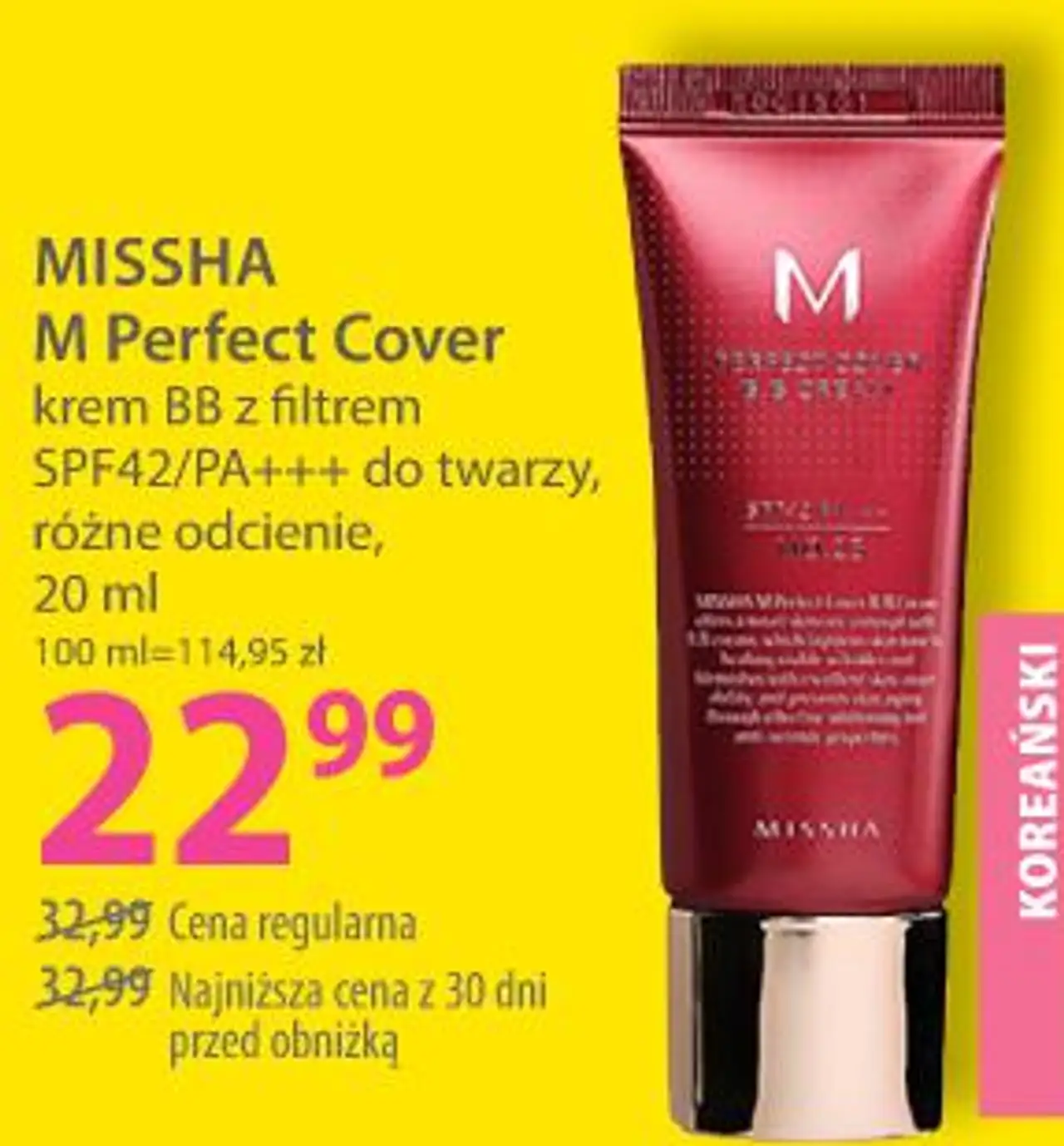 MISSHA M Perfect Cover krem BB z filtrem SPF42/PA+++ do twarzy, różne odcienie, 20 ml