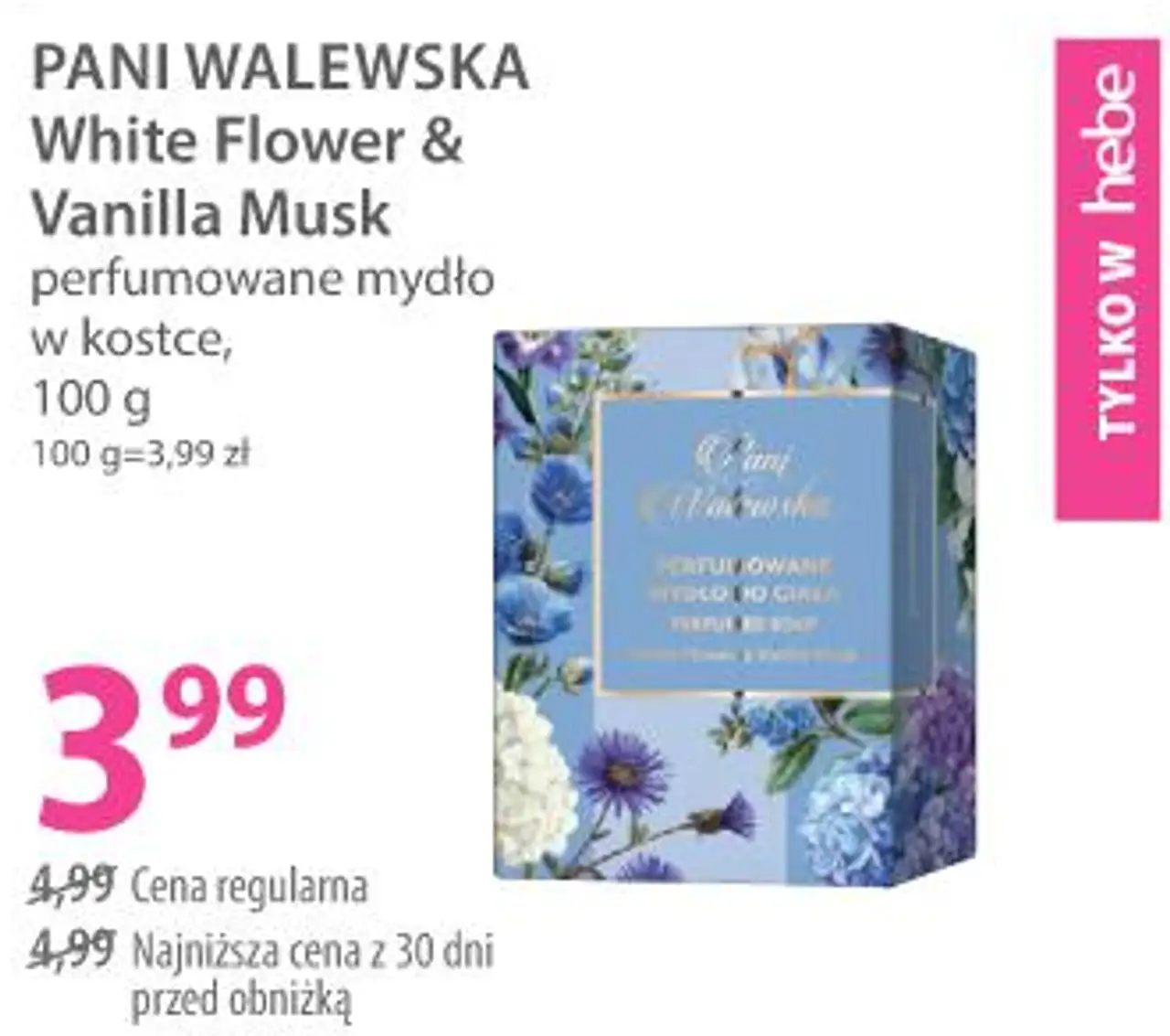 PANI WALEWSKA White Flower & Vanilla Musk perfumowane mydło w kostce, 100 g