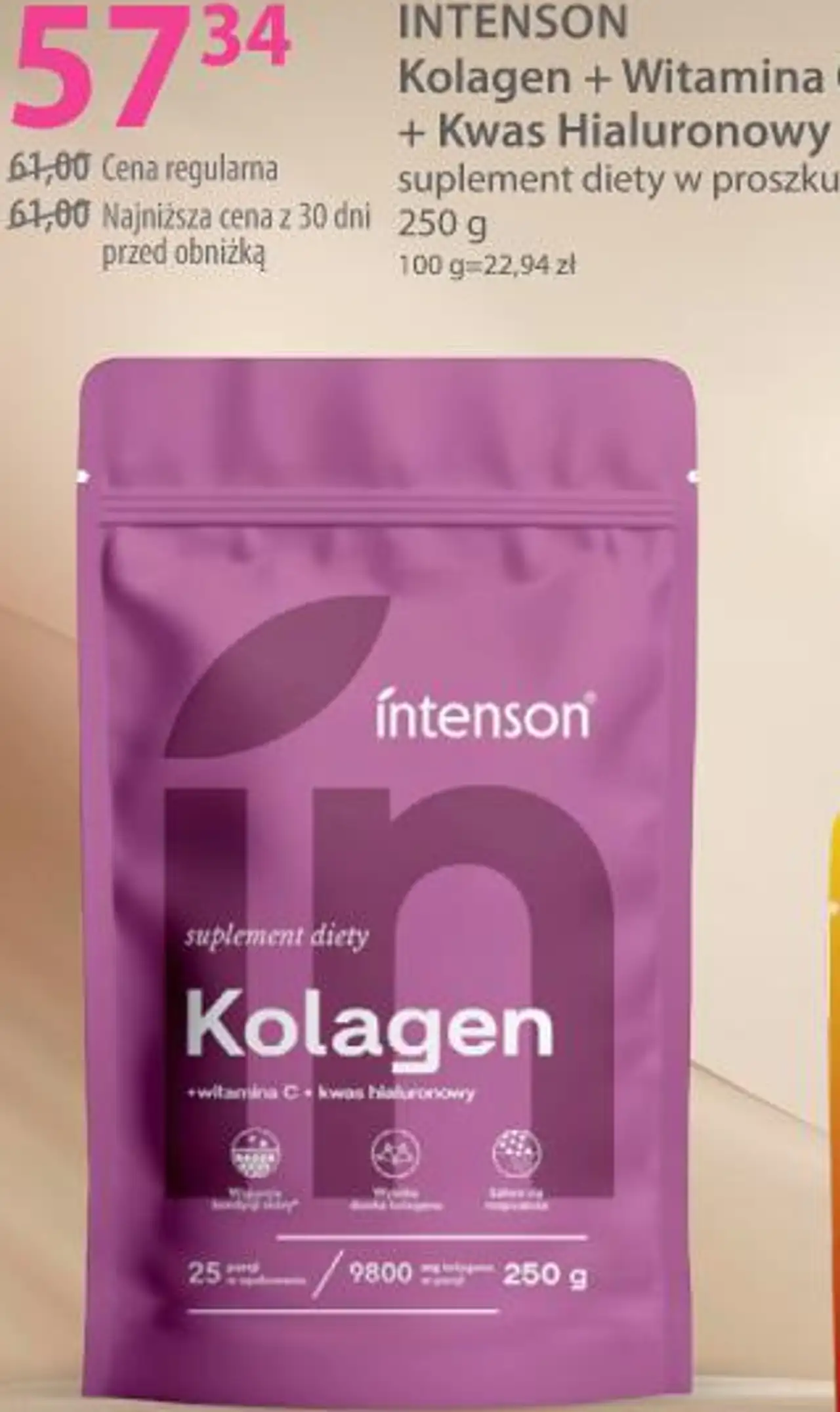 INTENSON Kolagen + Witamina C + Kwas Hialuronowy suplement diety w proszku, 250 g