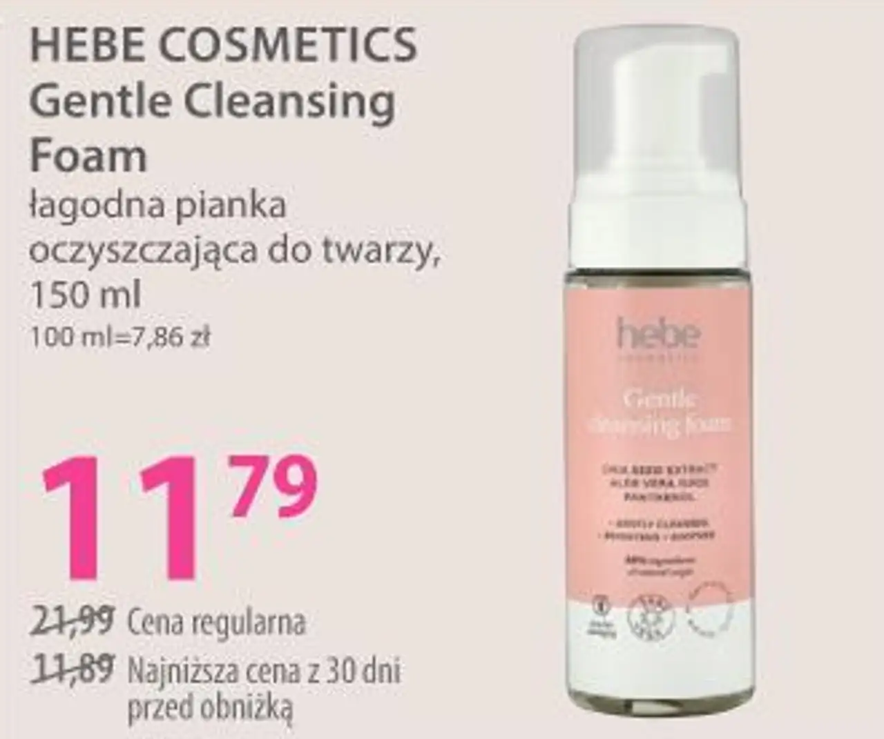 HEBE COSMETICS Gentle Cleansing Foam łagodna pianka oczyszczająca do twarzy, 150 ml