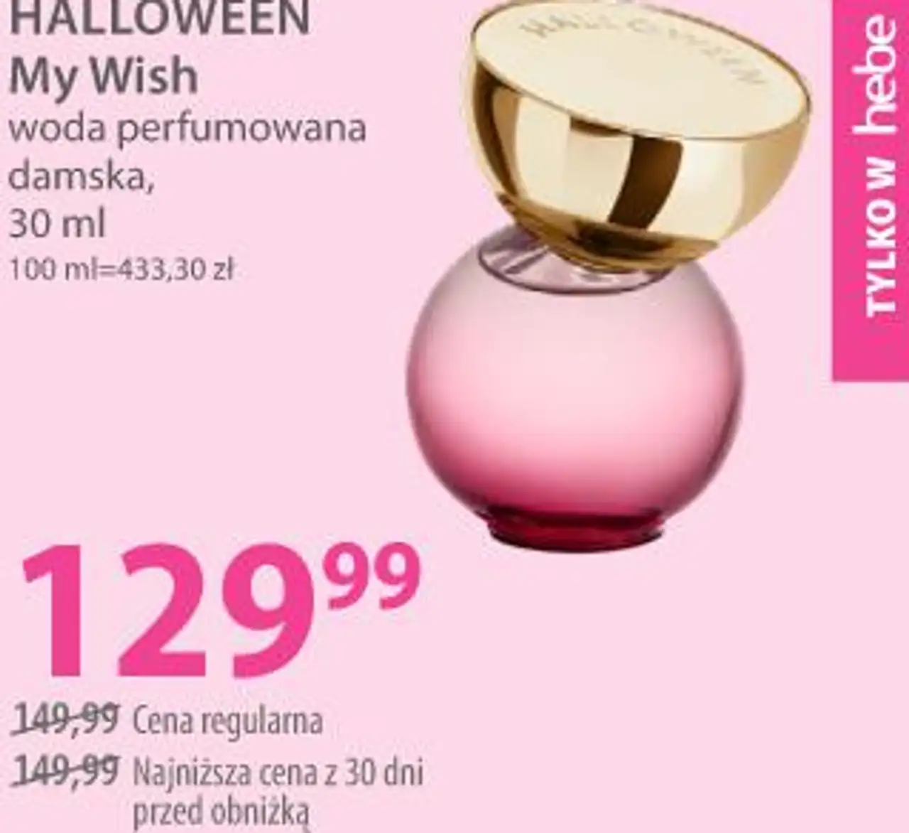 HALLOWEEN My Wish woda perfumowana damska, 30 ml