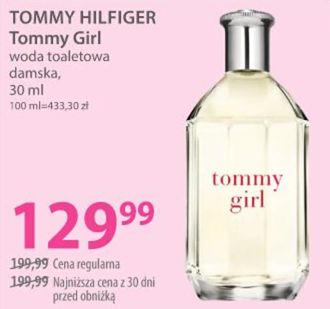TOMMY HILFIGER Tommy Girl woda toaletowa damska, 30 ml