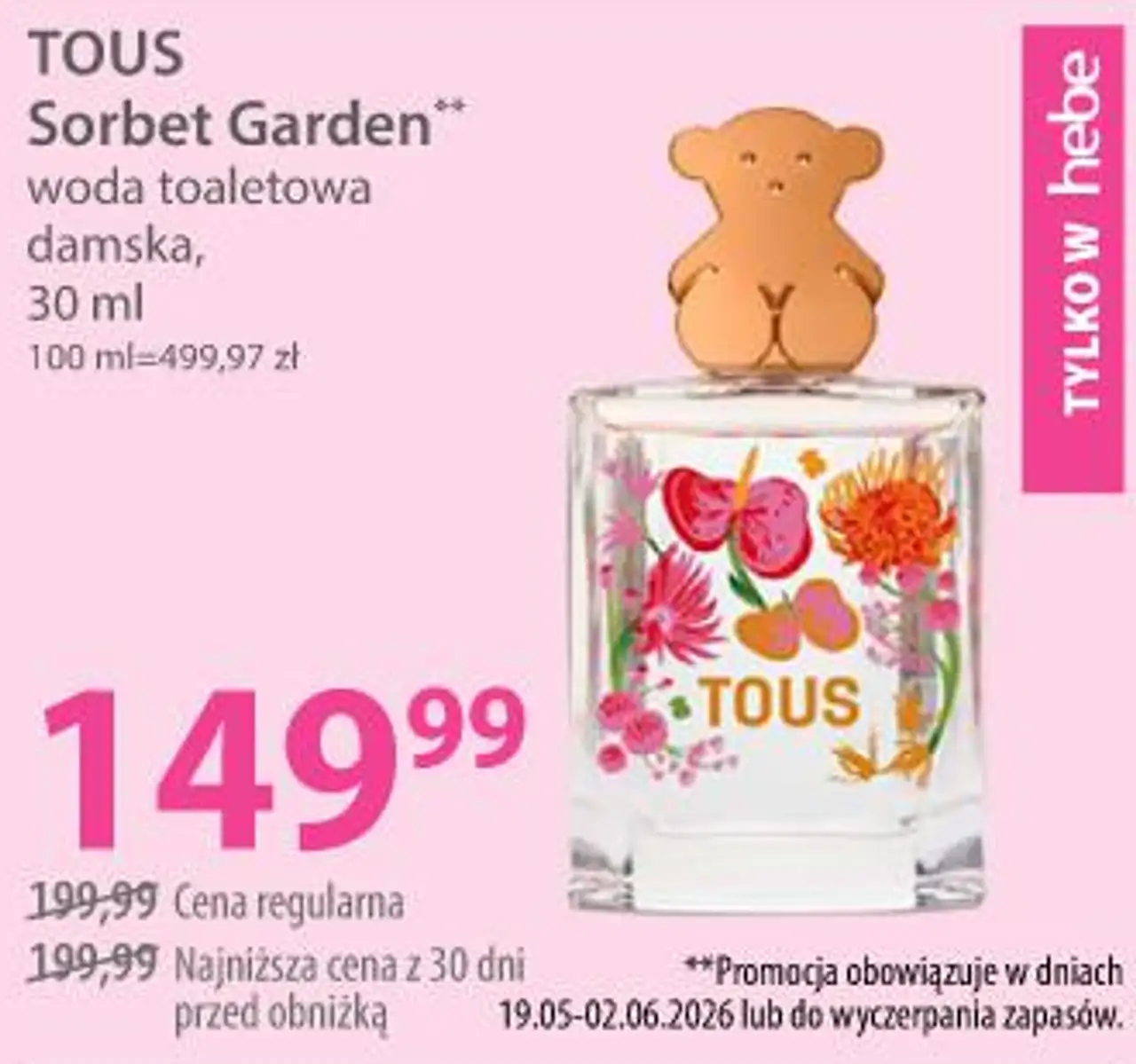 TOUS Sorbet Garden woda toaletowa damska, 30 ml