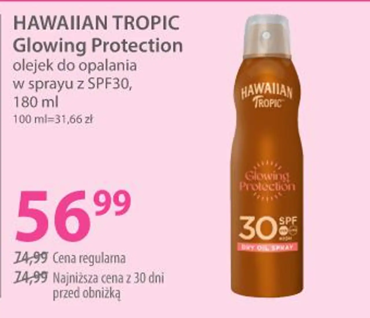 Glowing Protection olejek do opalania w sprayu z SPF30, 180 ml HAWAIIAN TROPIC