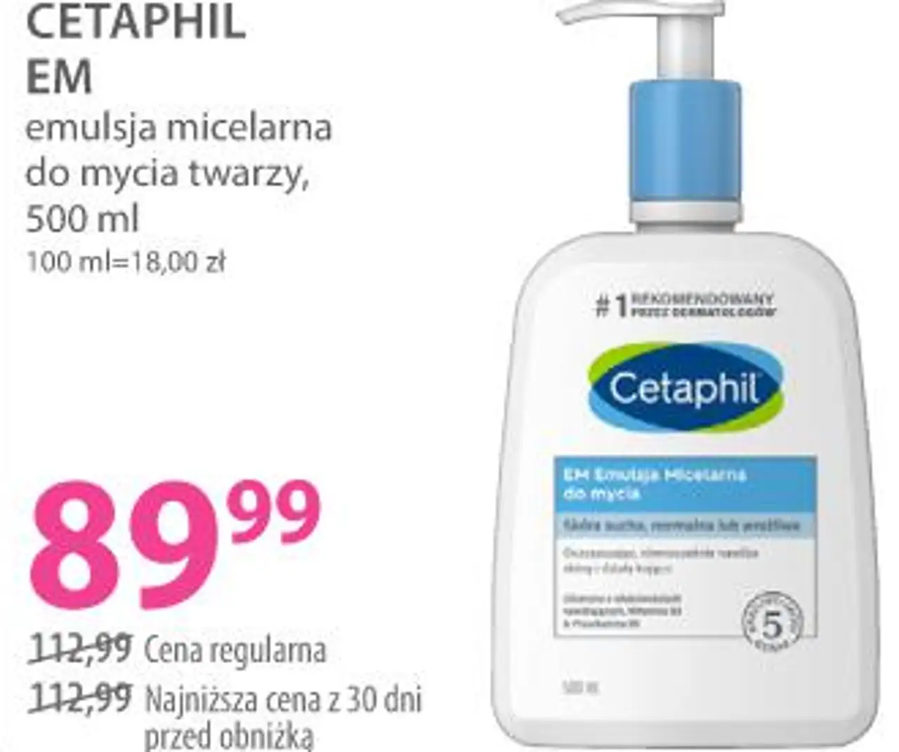 CETAPHIL EM emulsja micelarna do mycia twarzy, 500 ml