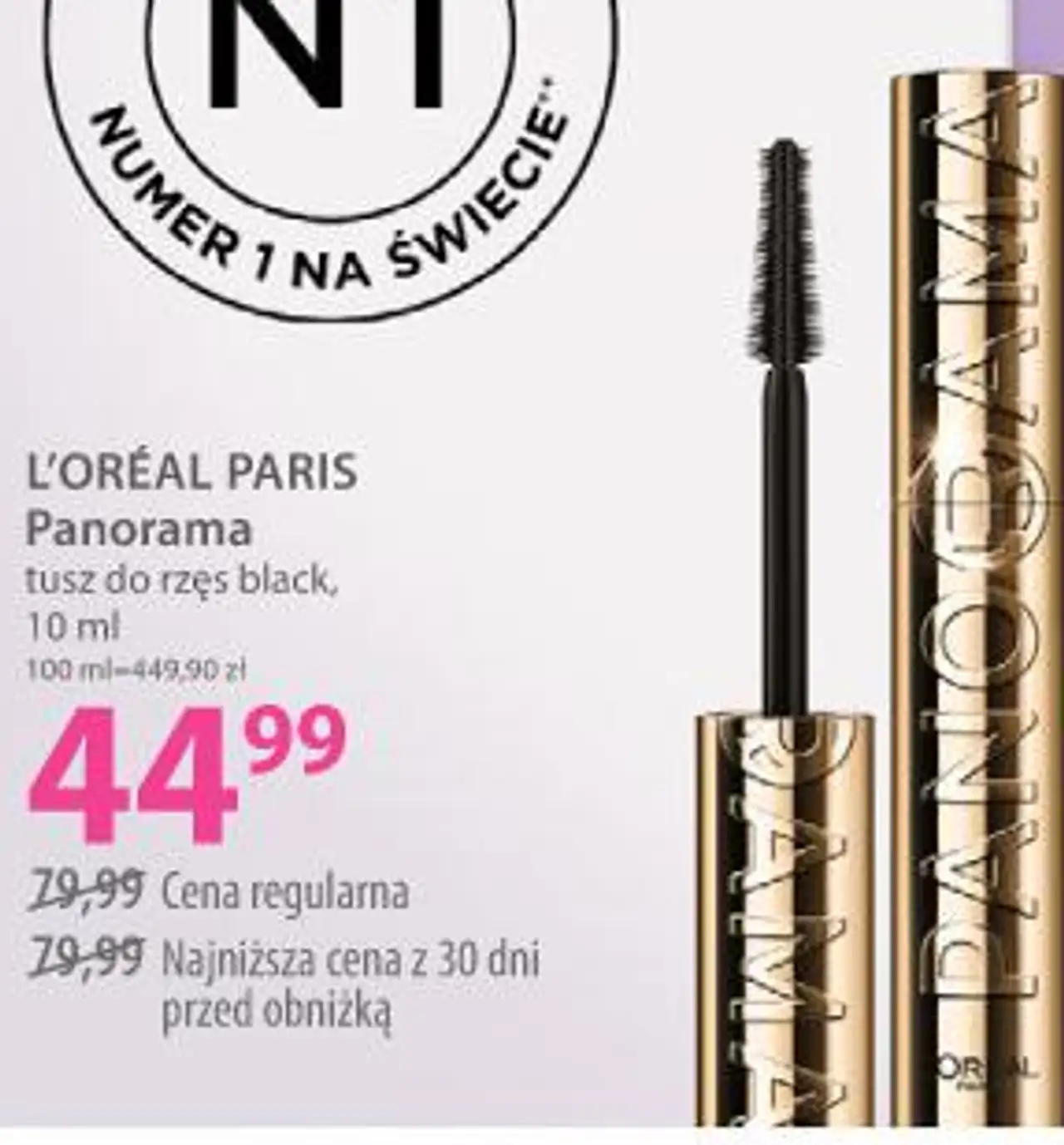 L'ORÉAL PARIS Panorama tusz do rzęs black, 10 ml