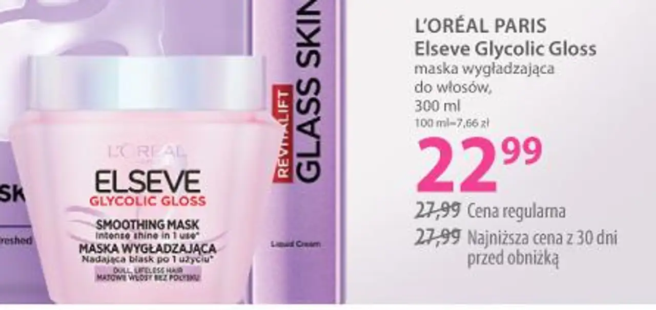 L'ORÉAL PARIS Elseve Glycolic Gloss maska wygładzająca do włosów, 300 ml