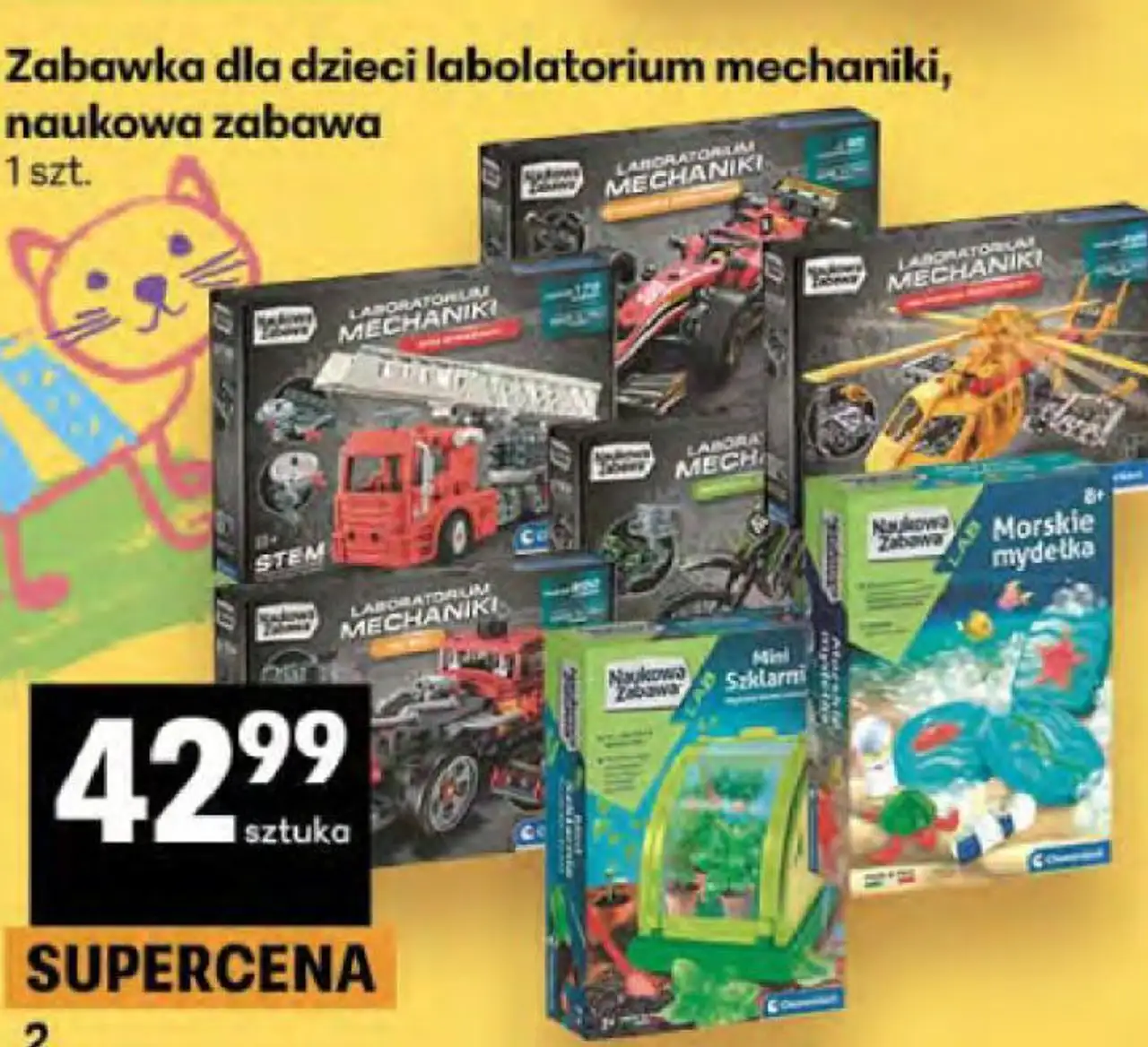 Zabawka dla dzieci labolatorium mechaniki, naukowa zabawa