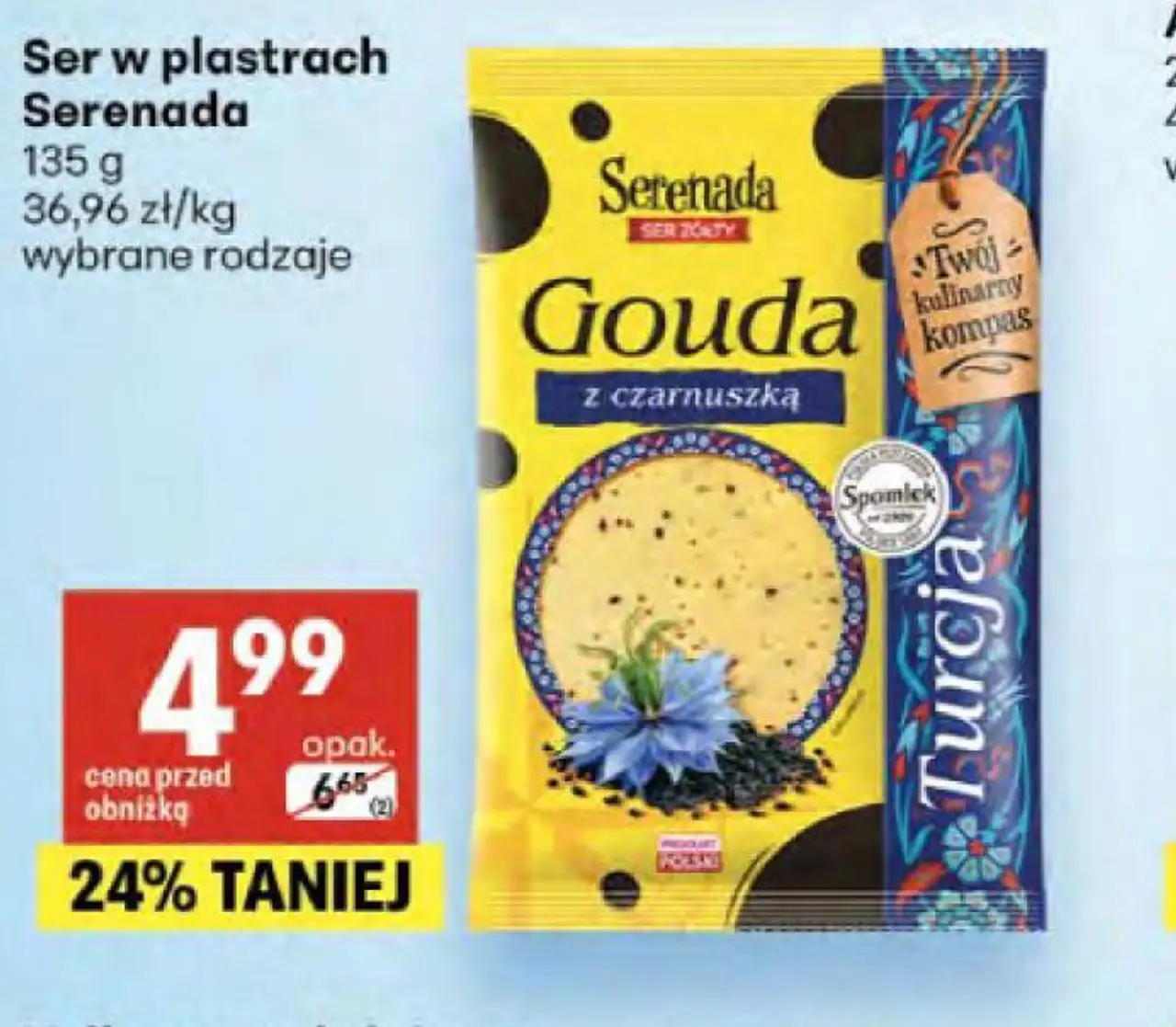 Ser w plastrach Serenada 135 g