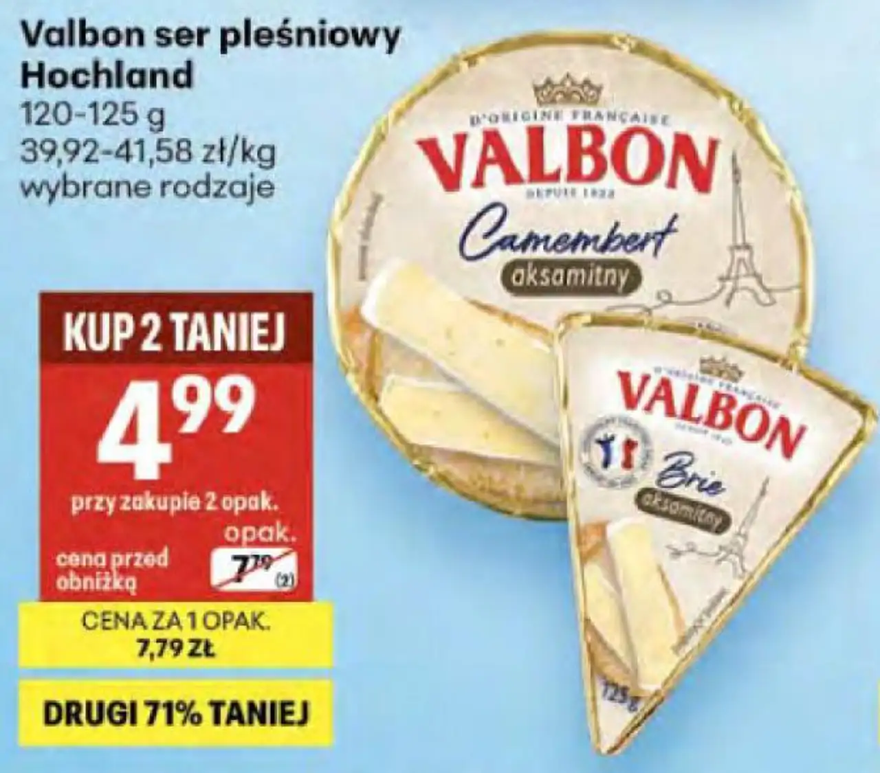Valbon ser pleśniowy Hochland 120-125 g wybrane rodzaje
