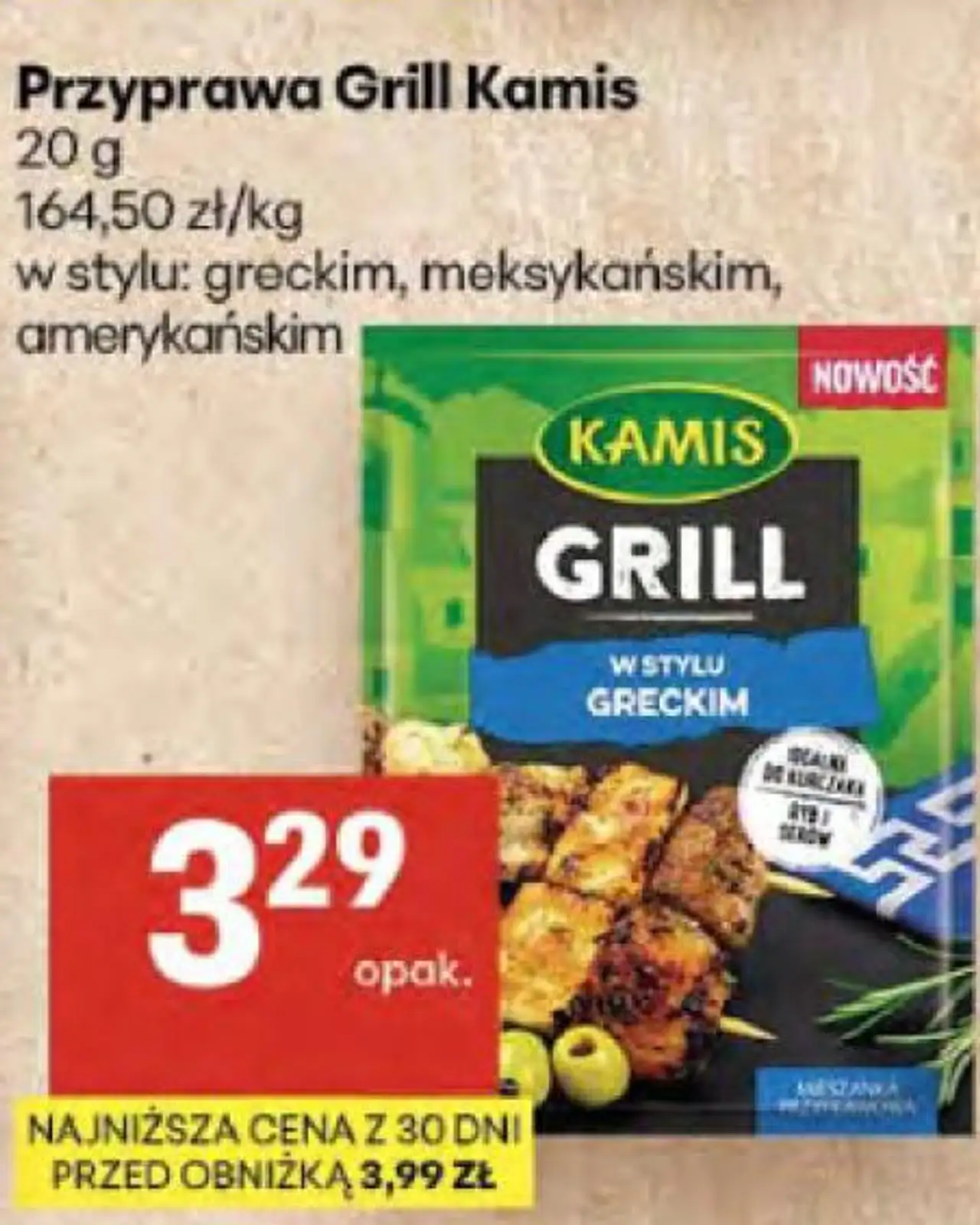 Przyprawa Grill Kamis 20 g