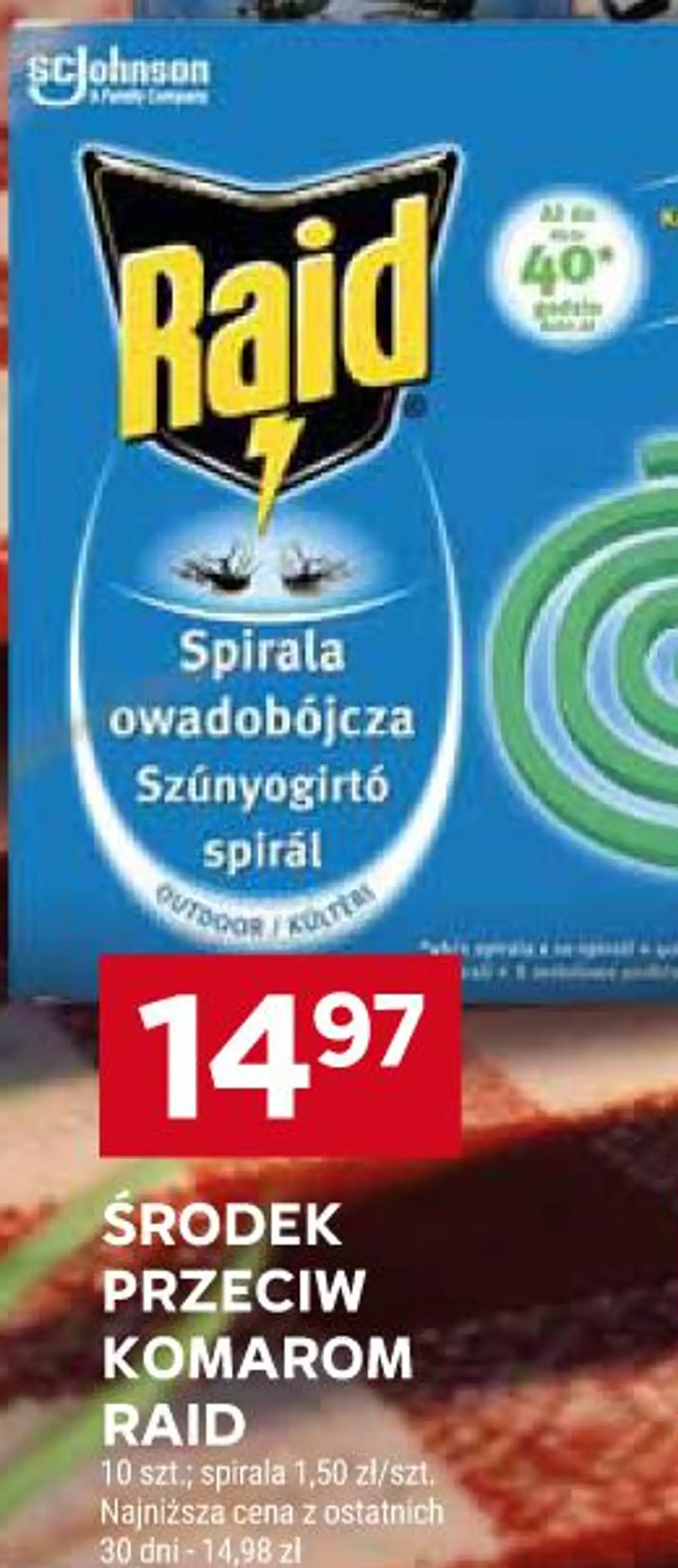 Środek przeciw komarom Raid spirala owadobójcza