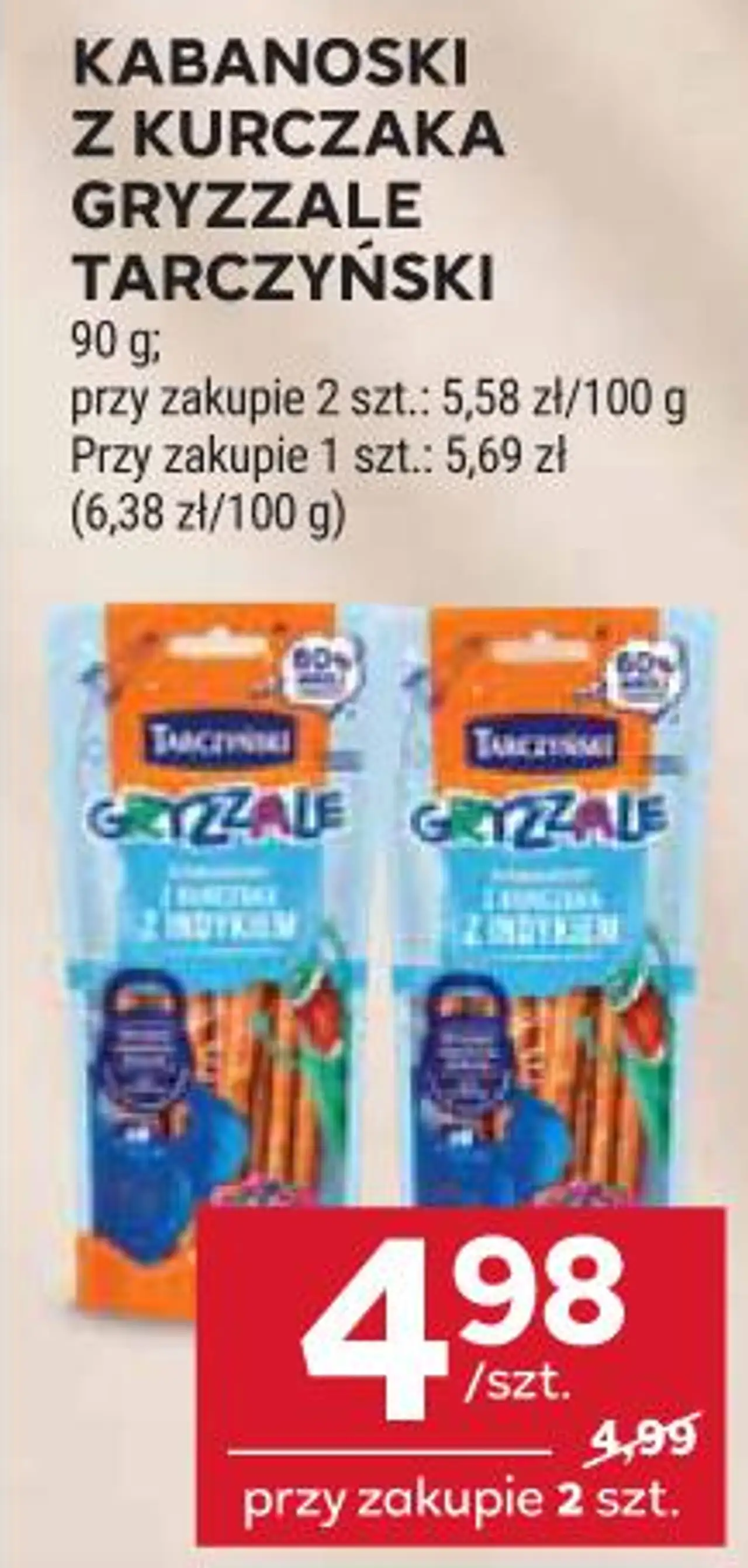Kabanoski z kurczaka Gryzzale Tarczyński