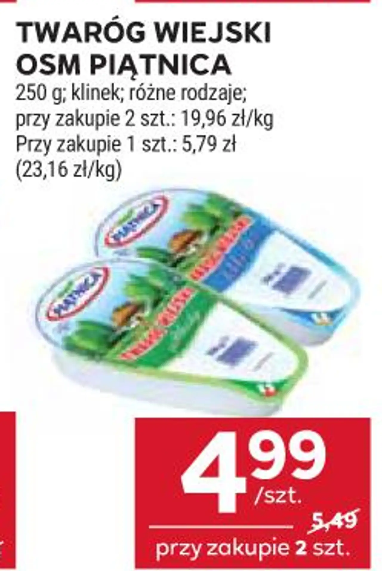 TWARÓG WIEJSKI OSM PIĄTNICA