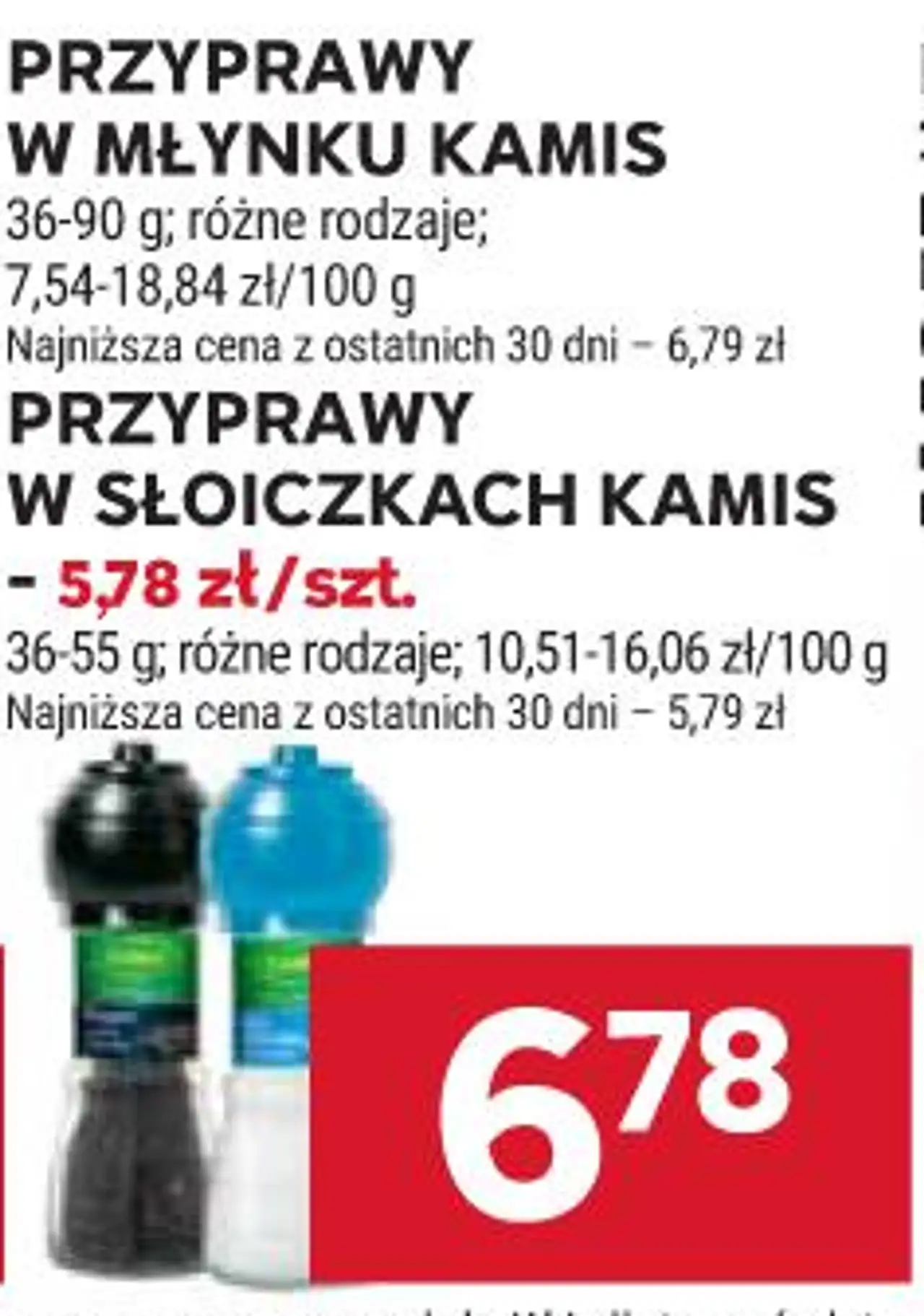 Przyprawy w młynku Kamis / Przyprawy w słoiczkach Kamis