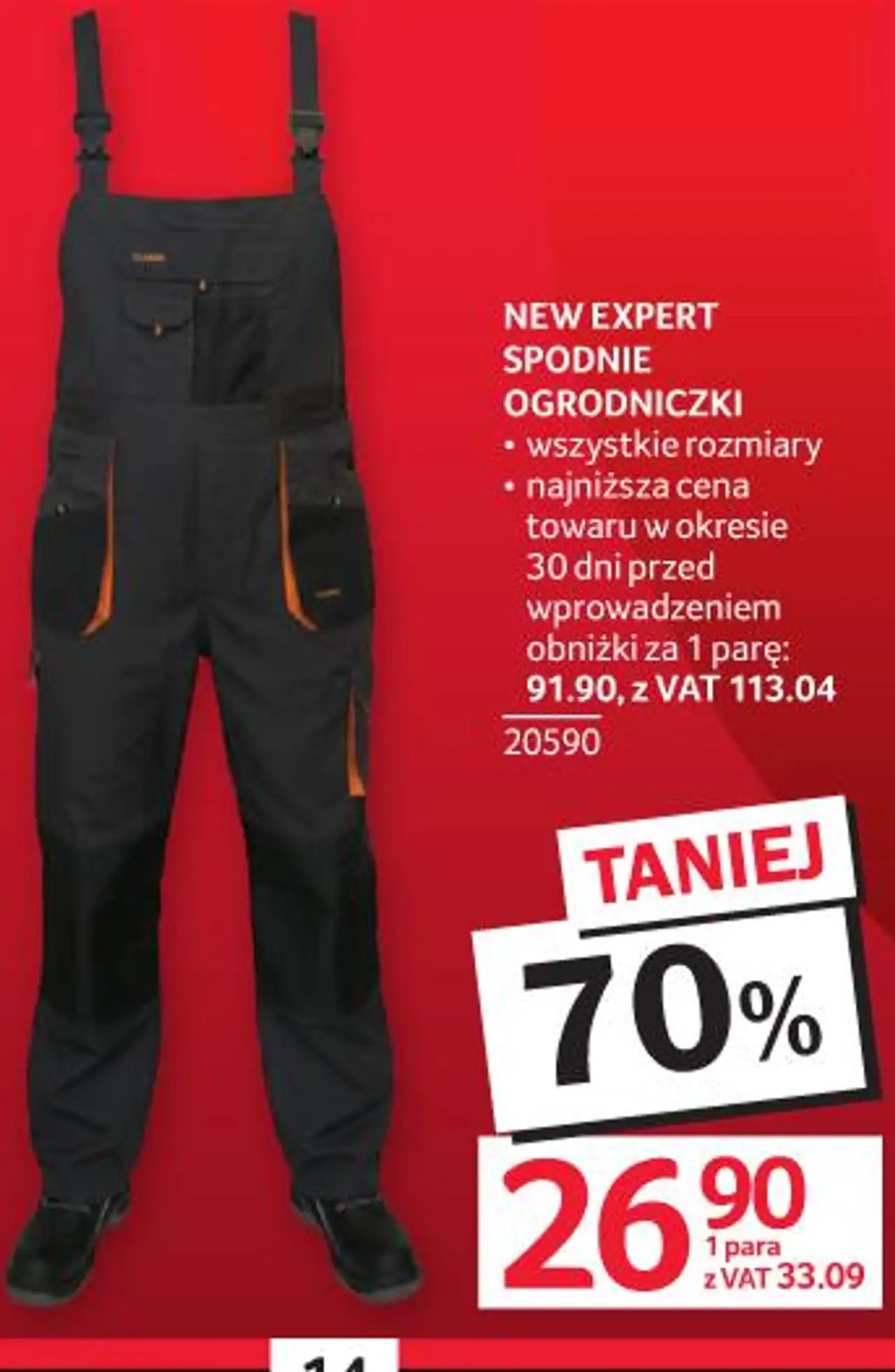 NEW EXPERT SPODNIE OGRODNICZKI