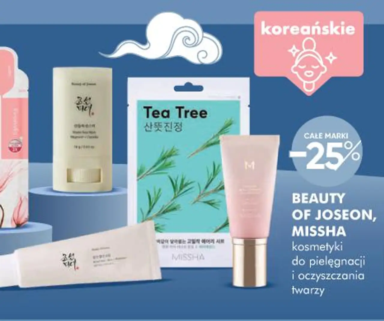 BEAUTY OF JOSEON, MISSHA kosmetyki do pielęgnacji i oczyszczania twarzy
