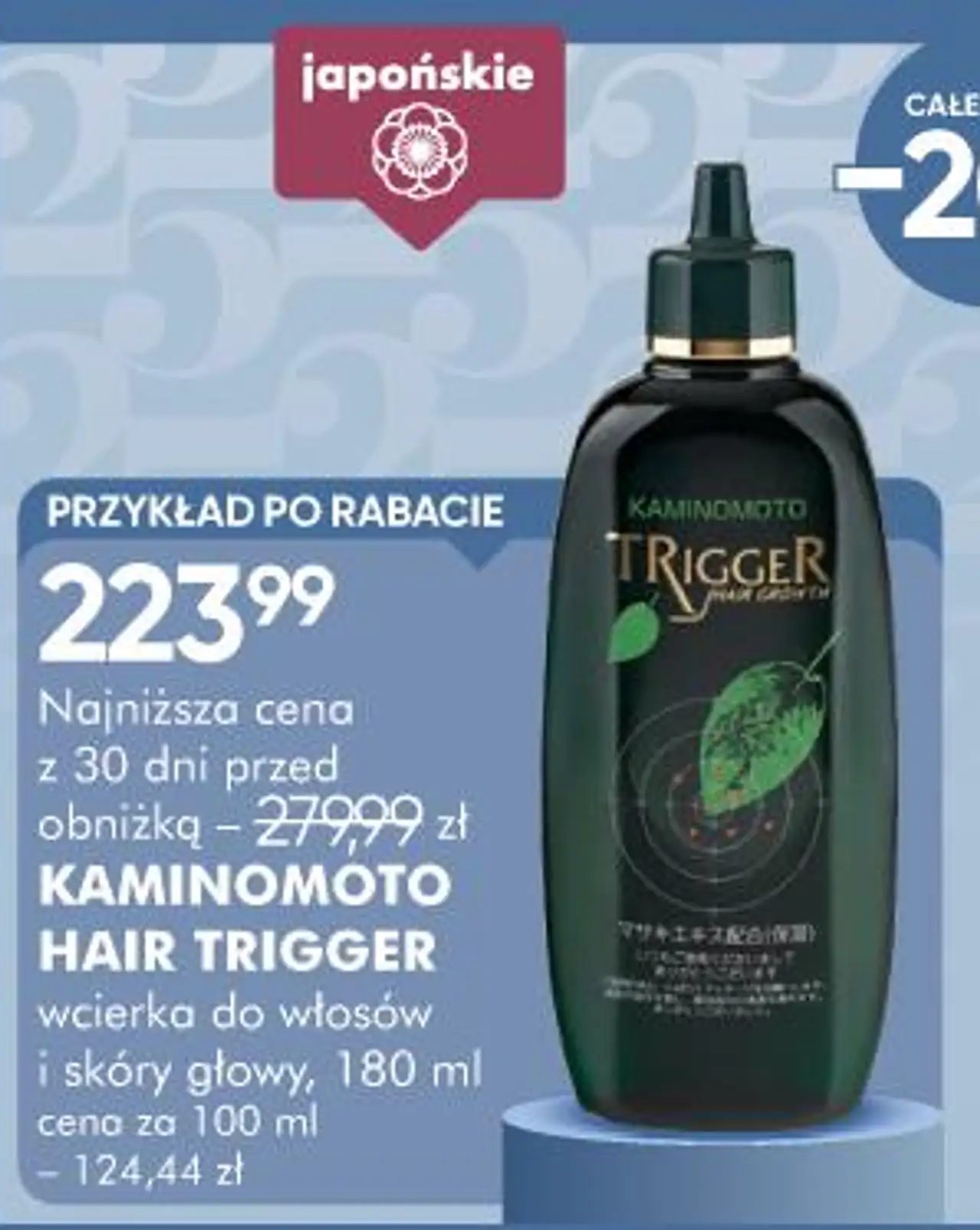 Kaminomoto Hair Trigger wcierka do włosów i skóry głowy