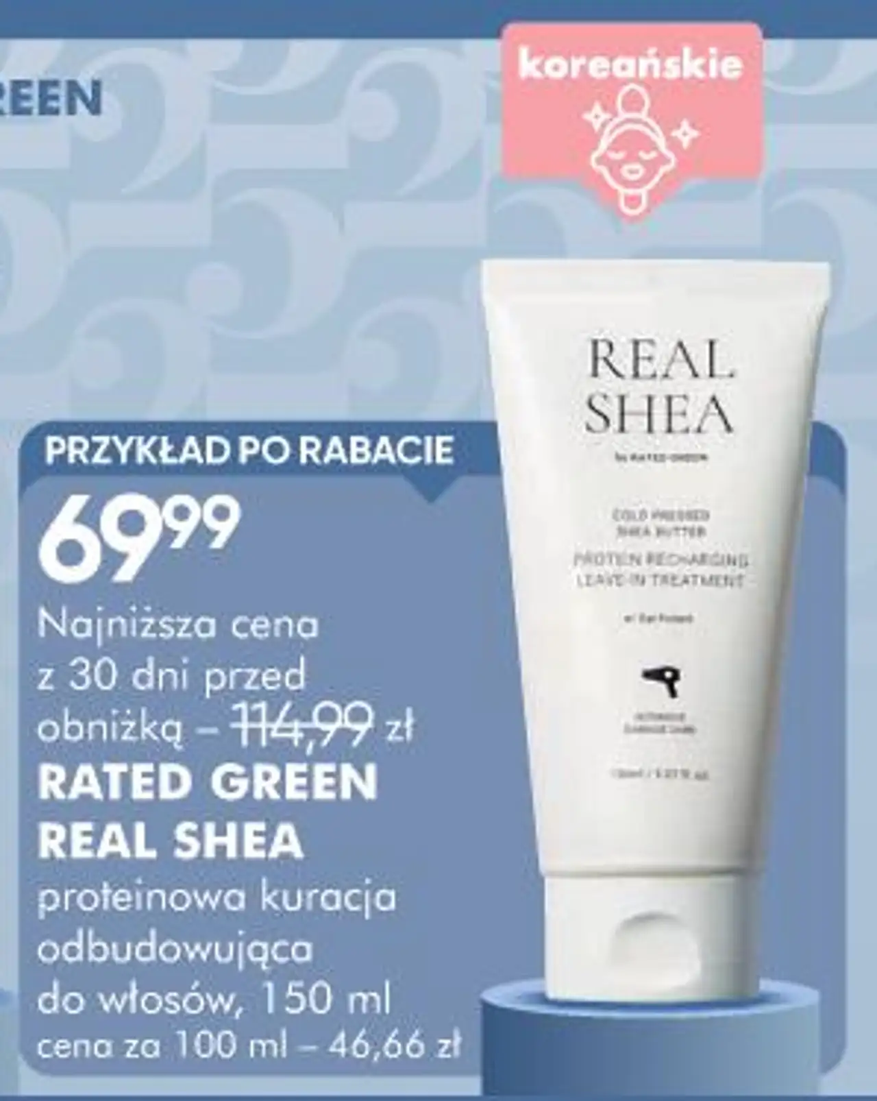 Rated Green Real Shea proteinowa kuracja odbudowująca do włosów
