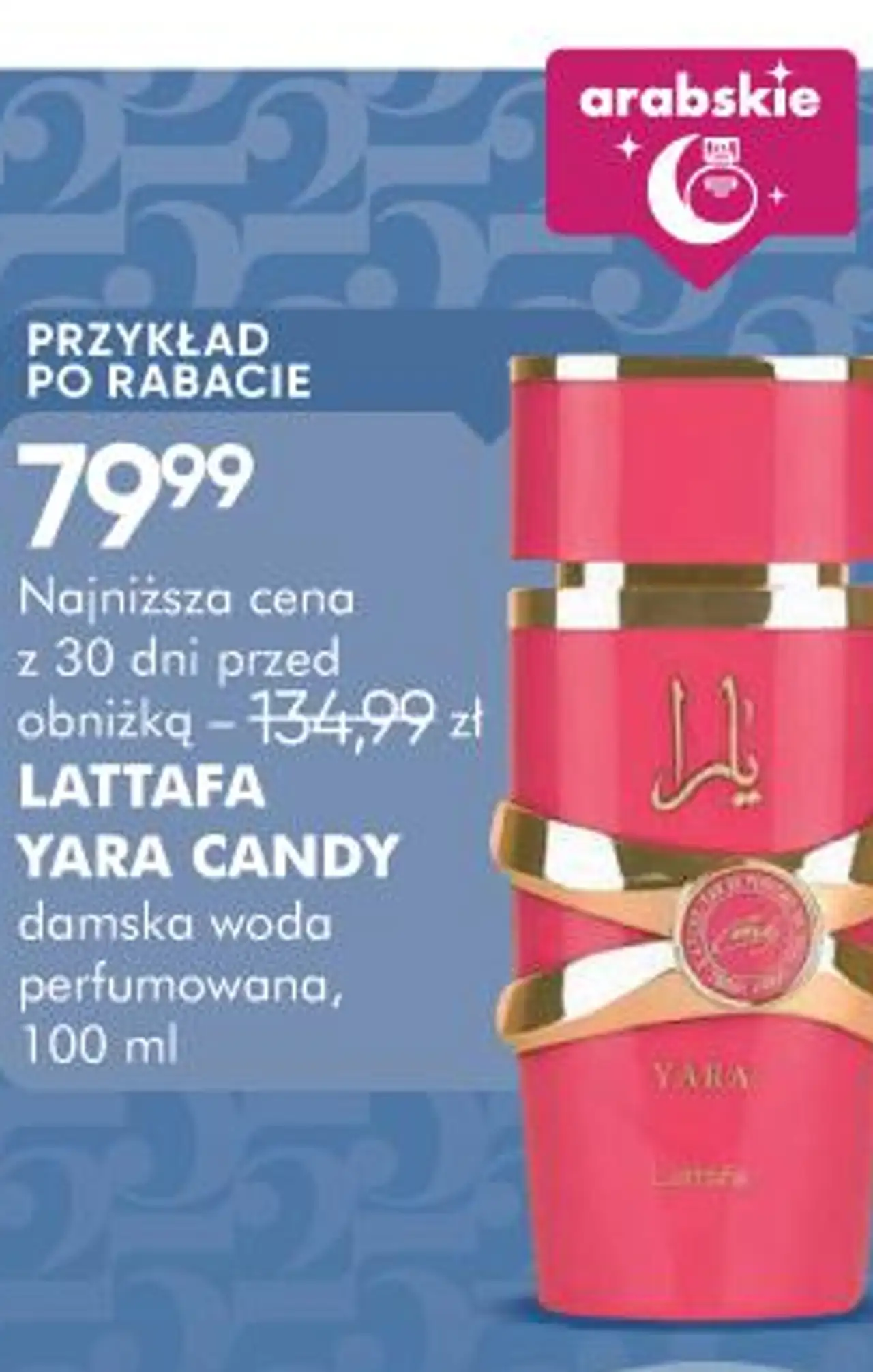 LATTAFA YARA CANDY damska woda perfumowana