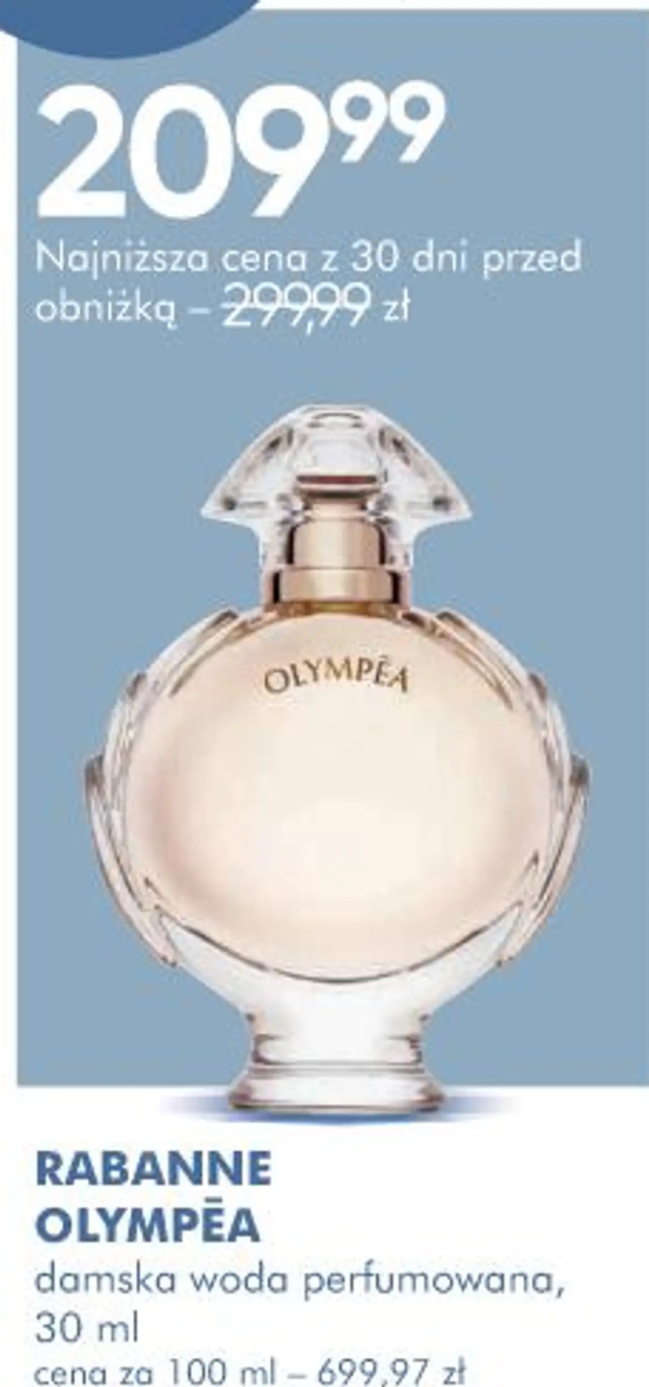 RABANNE OLYMPÉA damska woda perfumowana, 30 ml