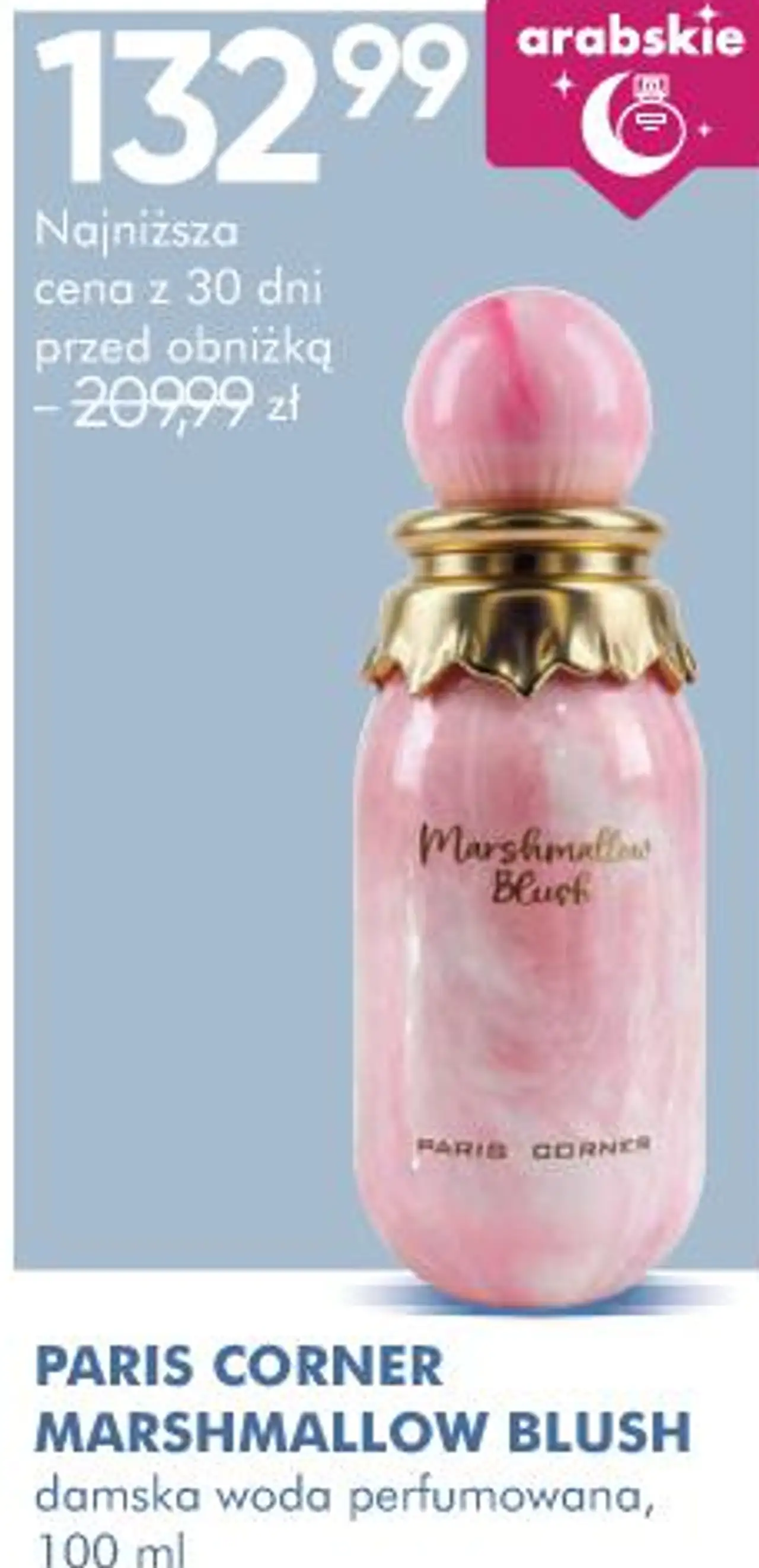 PARIS CORNER MARSHMALLOW BLUSH damska woda perfumowana, 100 ml