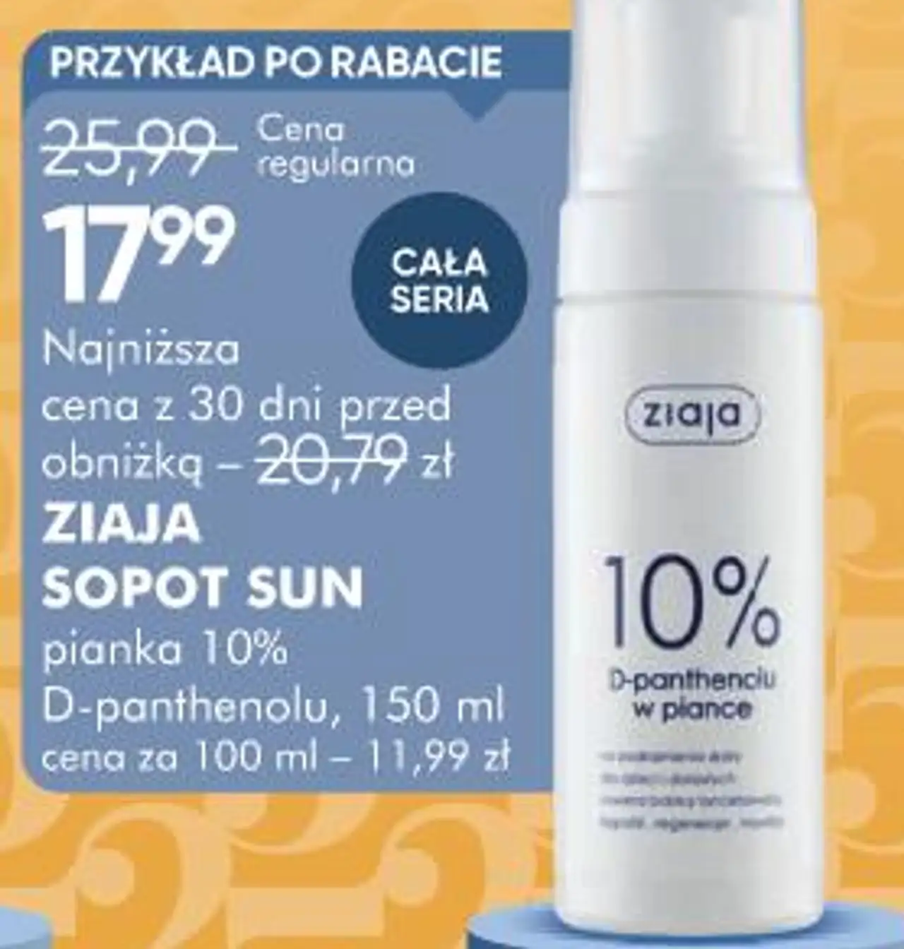 ZIAJA SOPOT SUN pianka 10% D-panthenolu