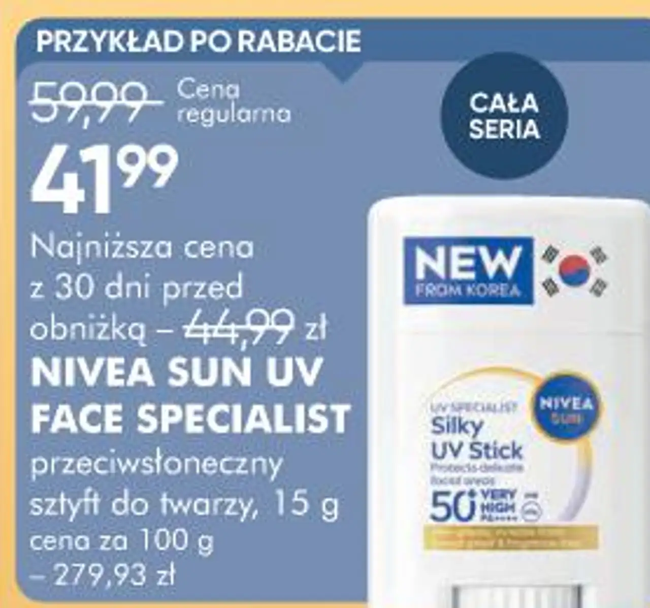 NIVEA SUN UV FACE SPECIALIST