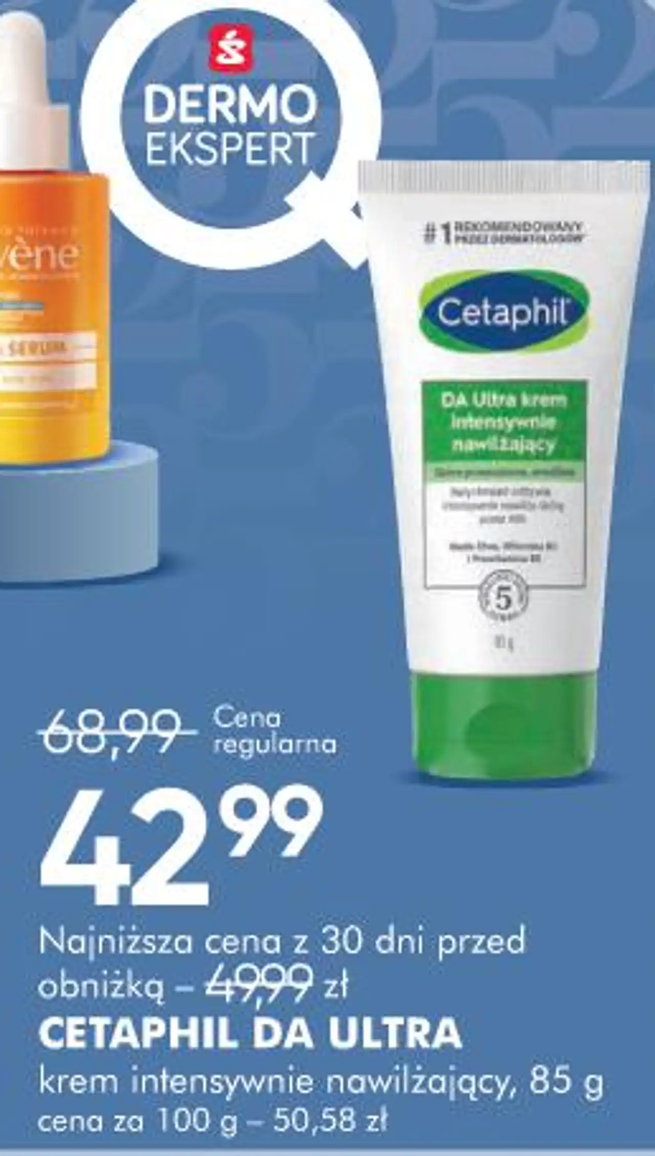 Cetaphil DA Ultra krem intensywnie nawilżający
