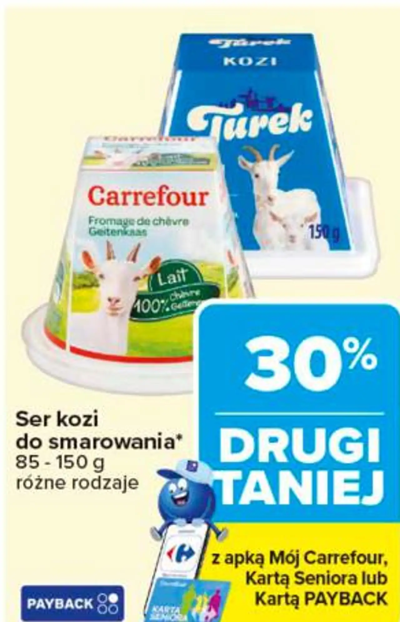 Ser kozi do smarowania Carrefour / Turek