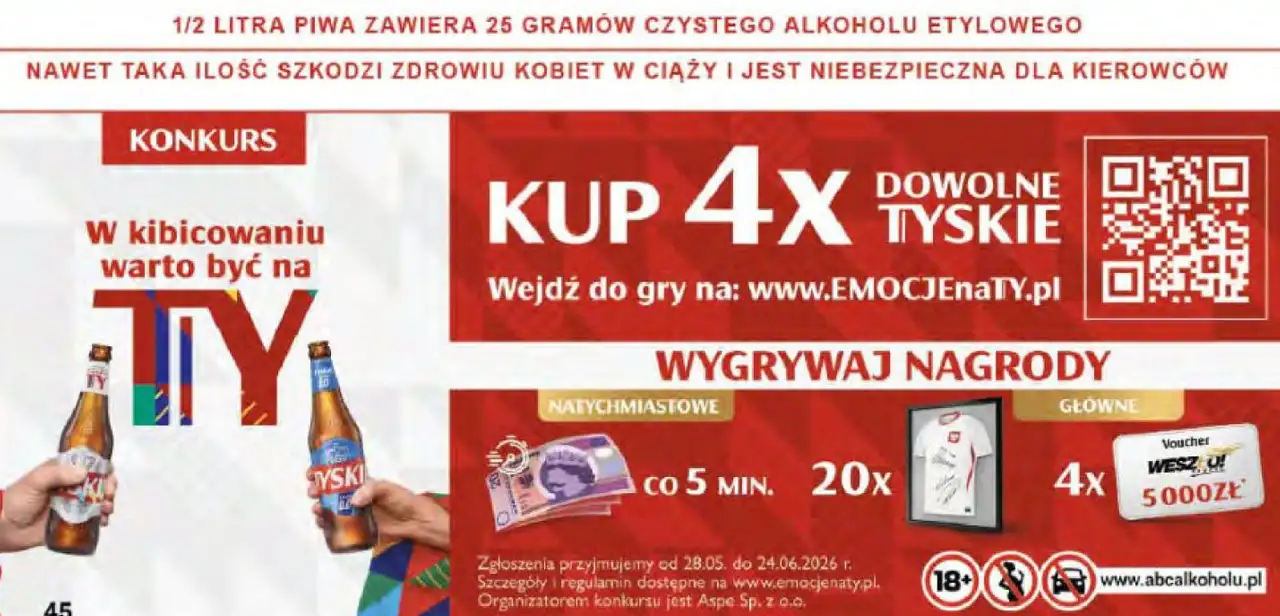Kup 4x dowolne Tyskie