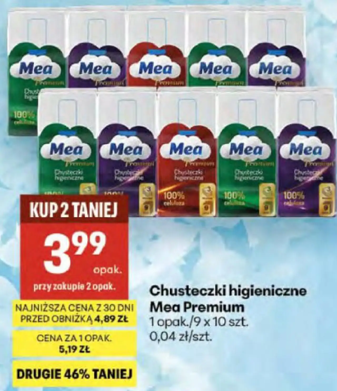 Chusteczki higieniczne Mea Premium