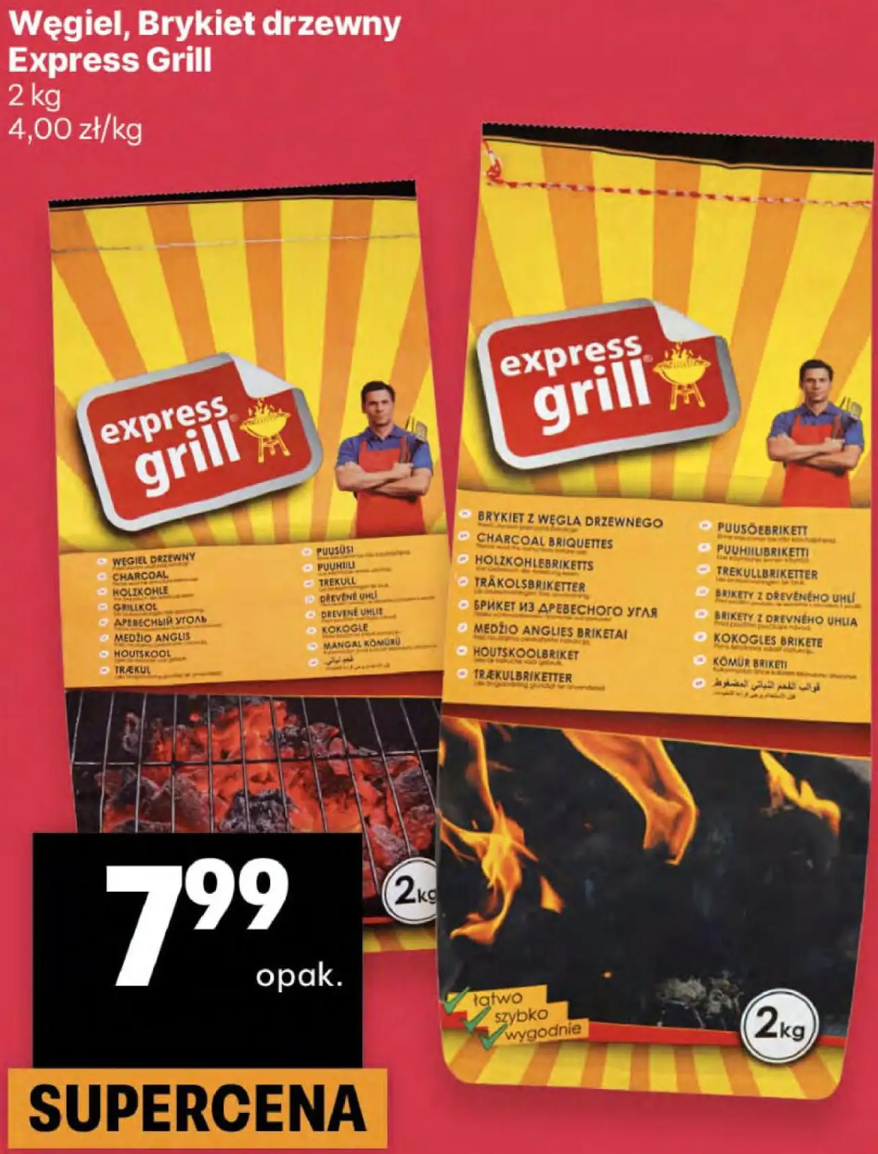 Węgiel, Brykiet drzewny Express Grill