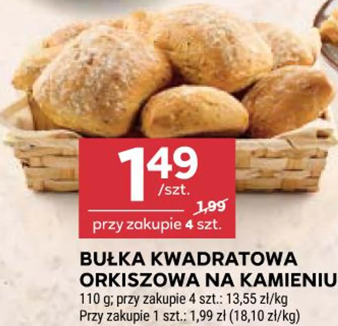 BUŁKA KWADRATOWA ORKISZOWA NA KAMIENIU