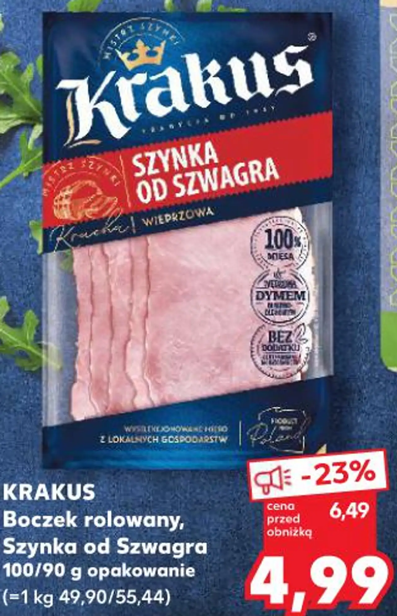 Krakus Boczek rolowany, Szynka od Szwagra