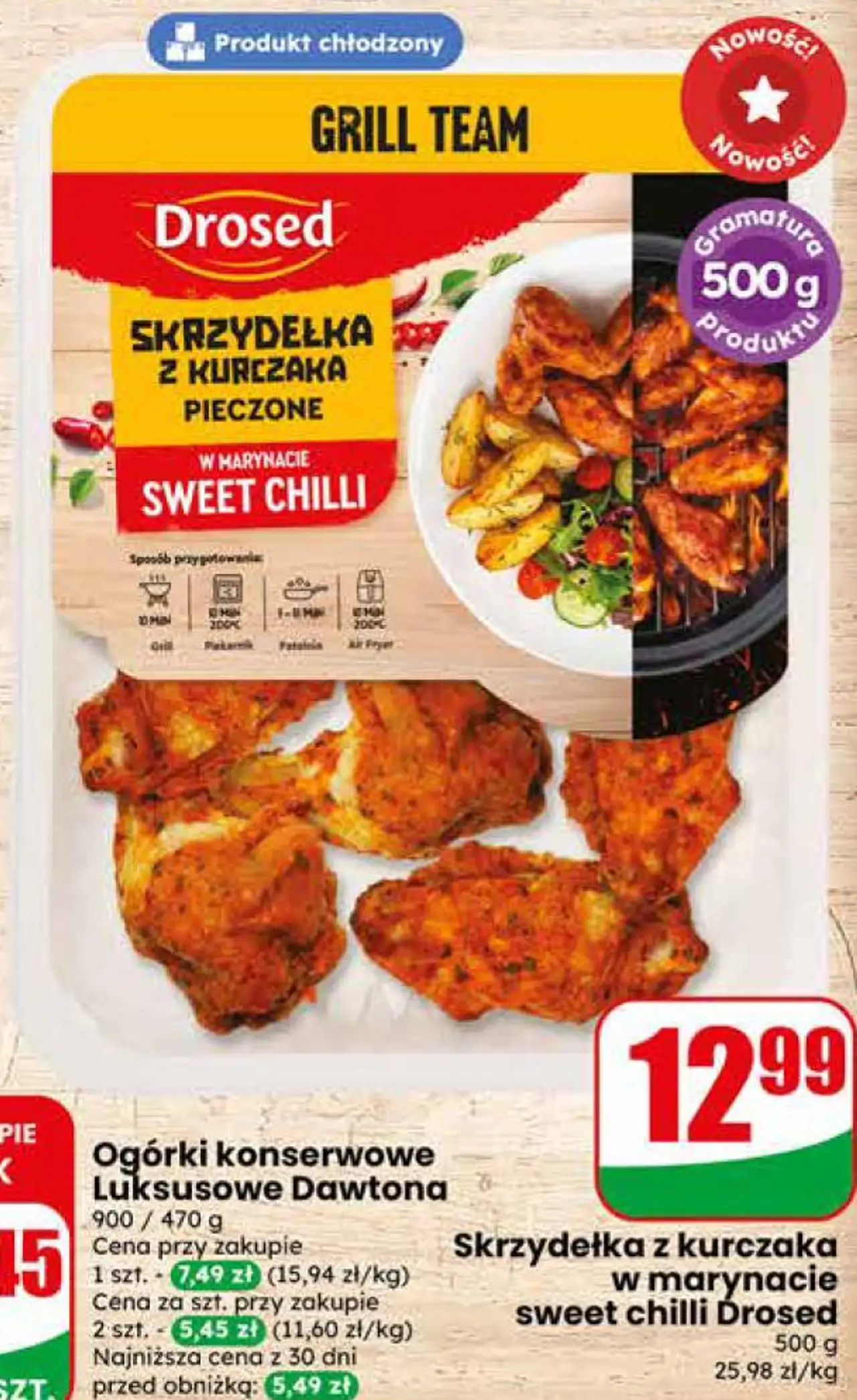 Drosed Skrzydełka z kurczaka w marynacie sweet chilli