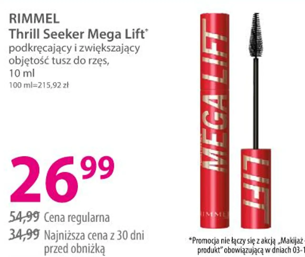 RIMMEL Thrill Seeker Mega Lift podkręcający i zwiększający objętość tusz do rzęs, 10 ml