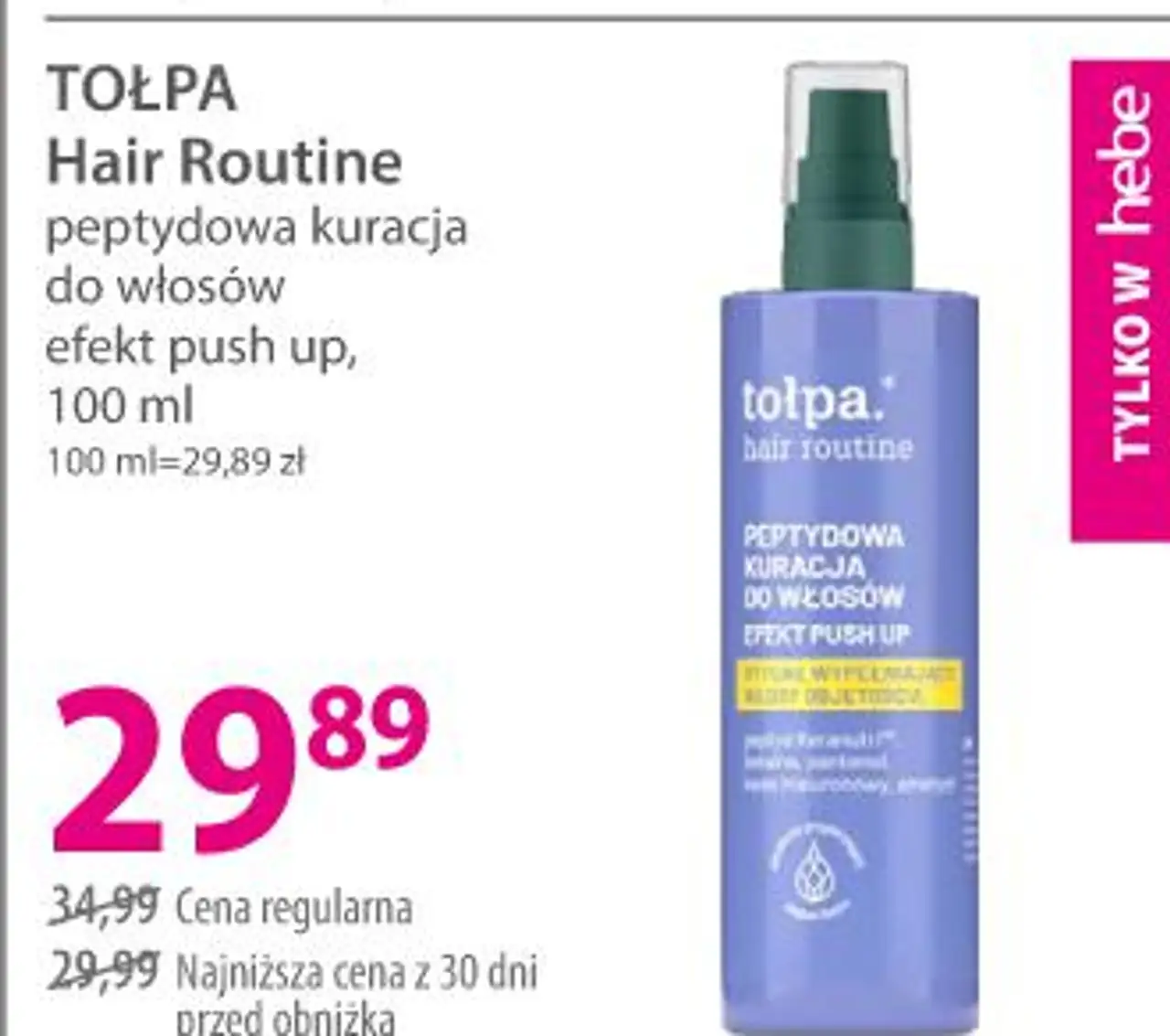 TOŁPA Hair Routine peptydowa kuracja do włosów efekt push up, 100 ml