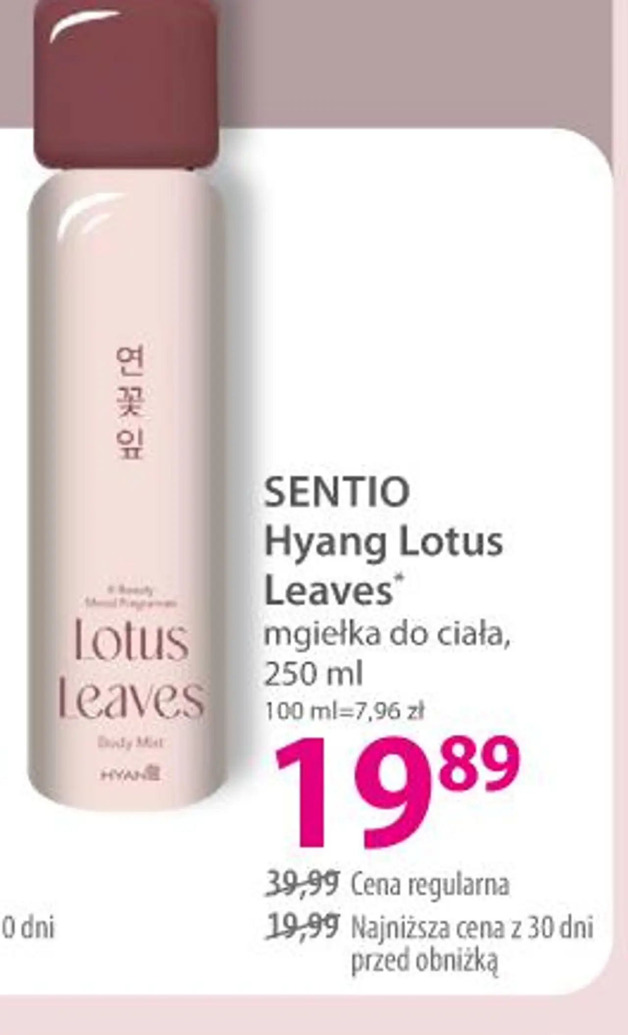 SENTIO Hyang Lotus Leaves mgiełka do ciała