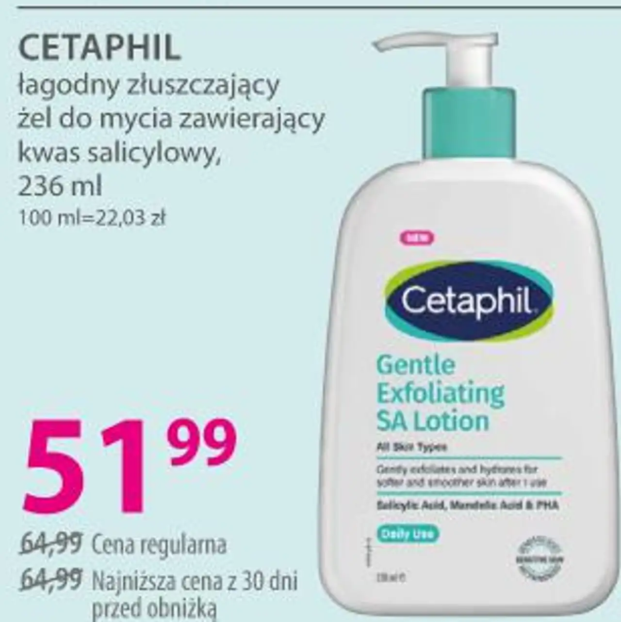 CETAPHIL łagodny złuszczający żel do mycia zawierający kwas salicylowy