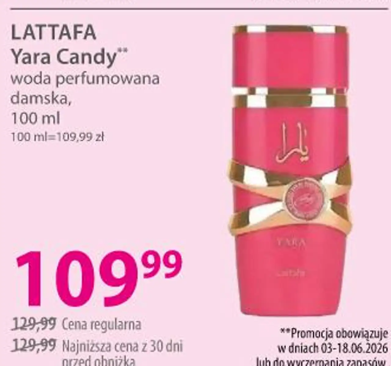 LATTAFA Yara Candy woda perfumowana damska, 100 ml