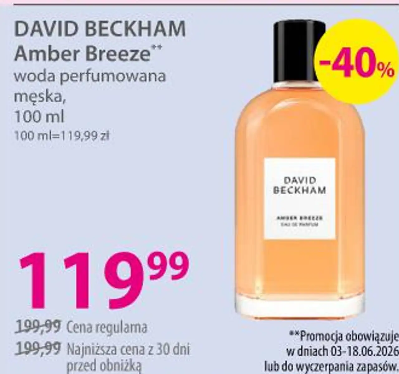 DAVID BECKHAM Amber Breeze woda perfumowana męska, 100 ml