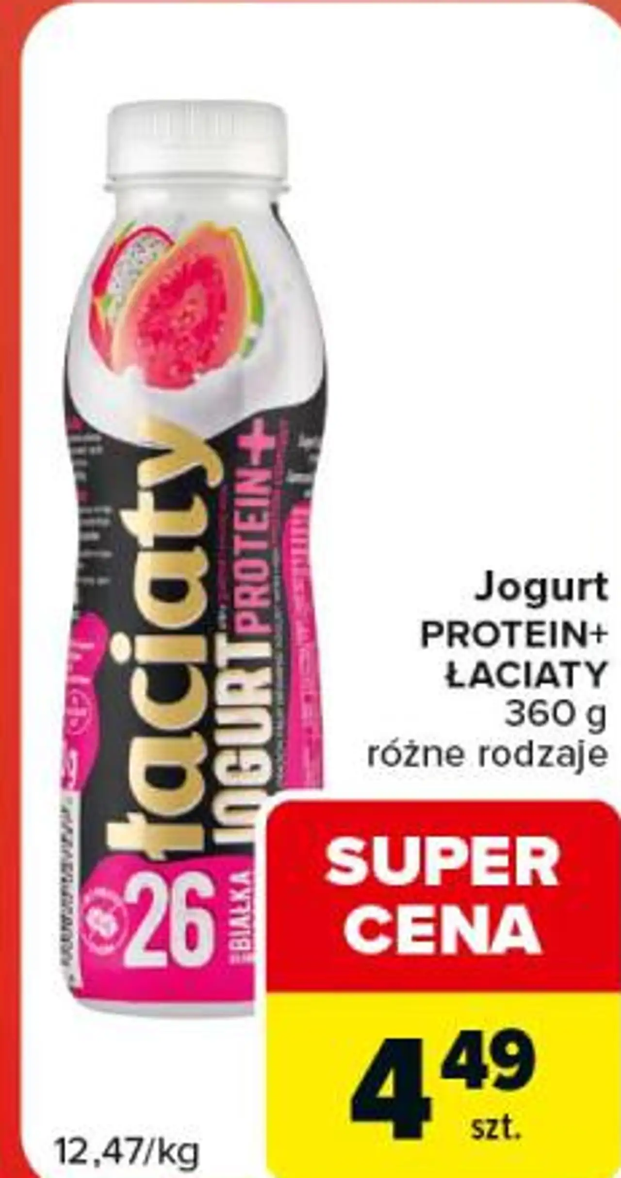 Jogurt PROTEIN+ ŁACIATY 360 g